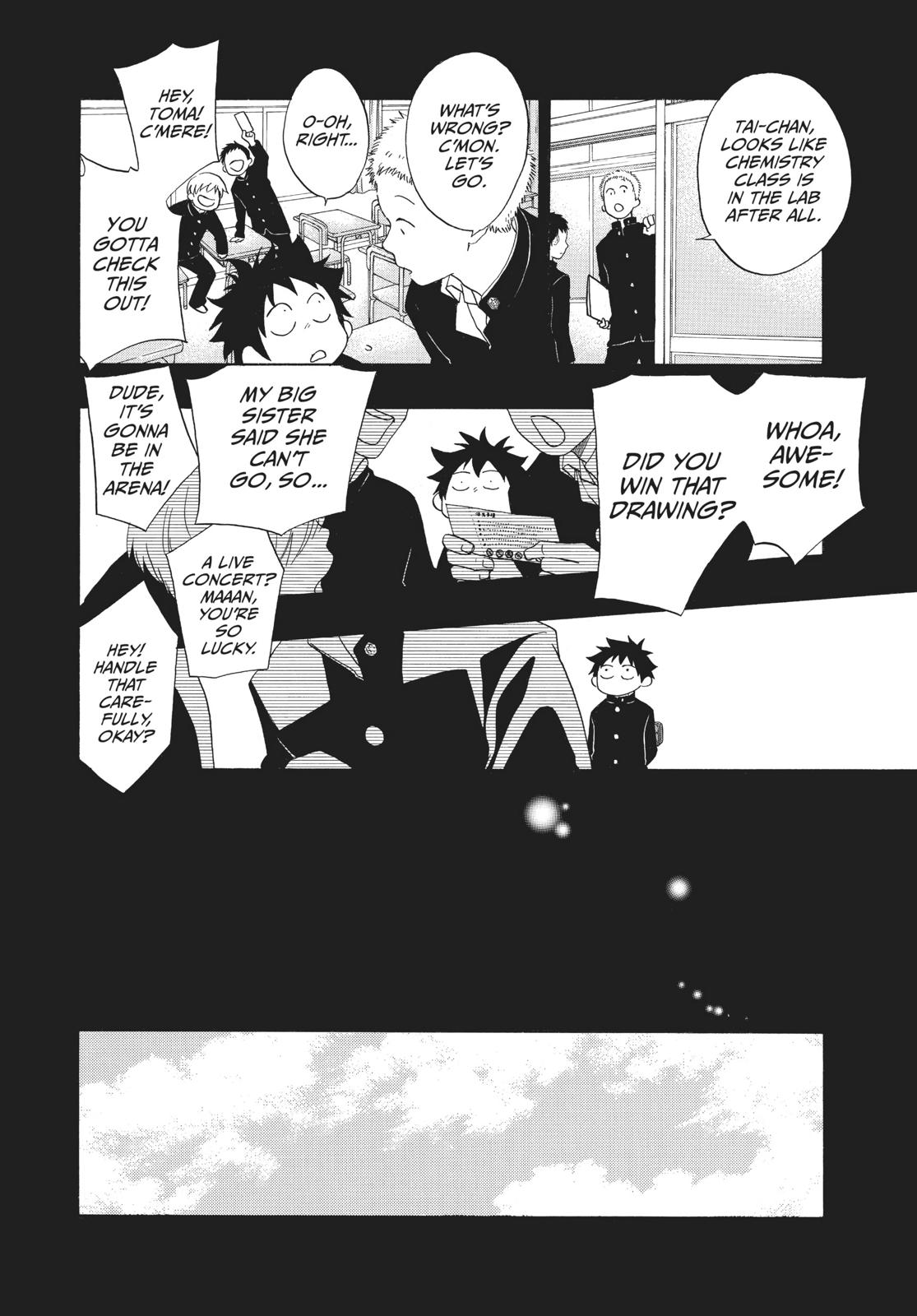 Blue Flag Chapter 16 - Page 4