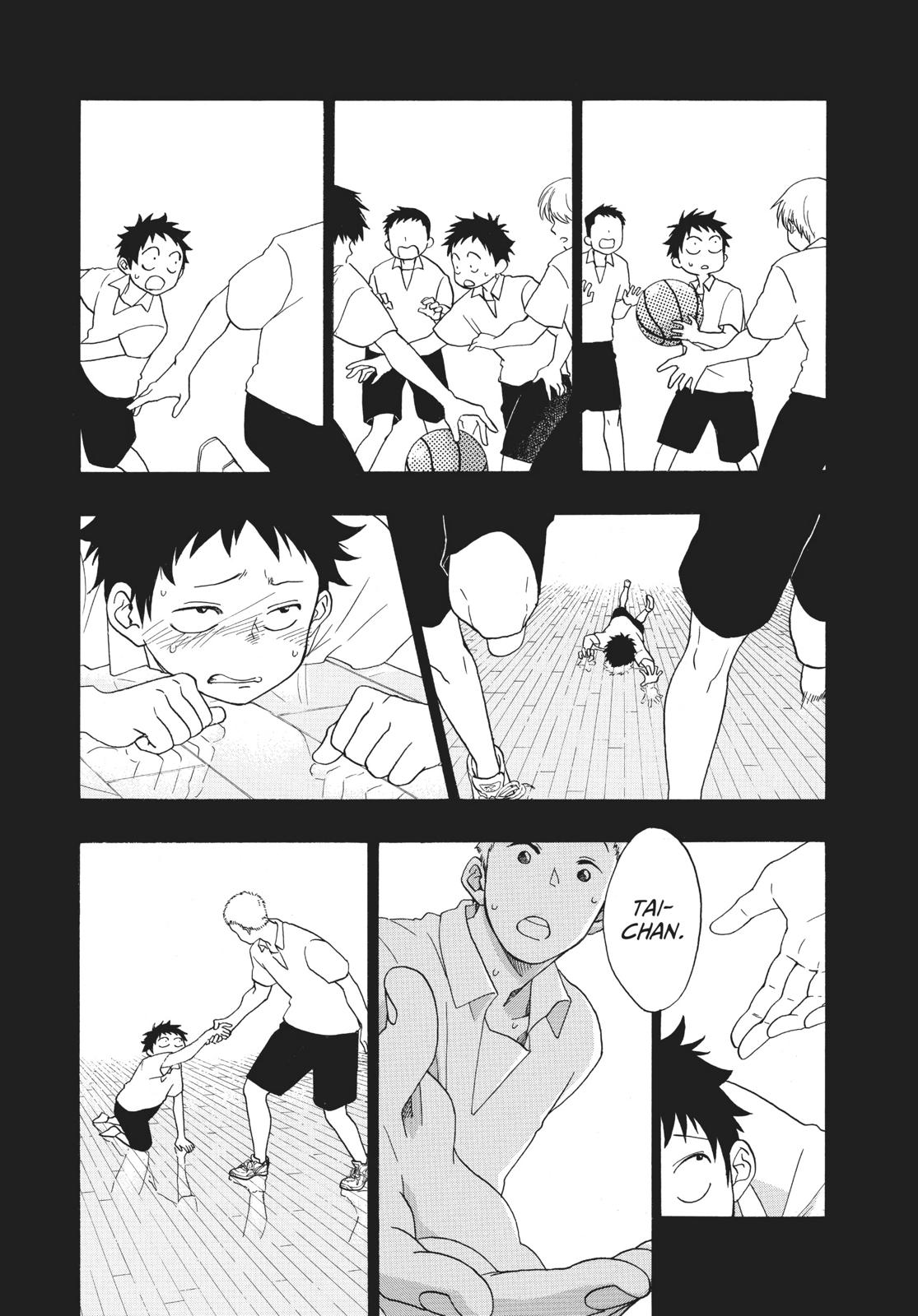 Blue Flag Chapter 16 - Page 8