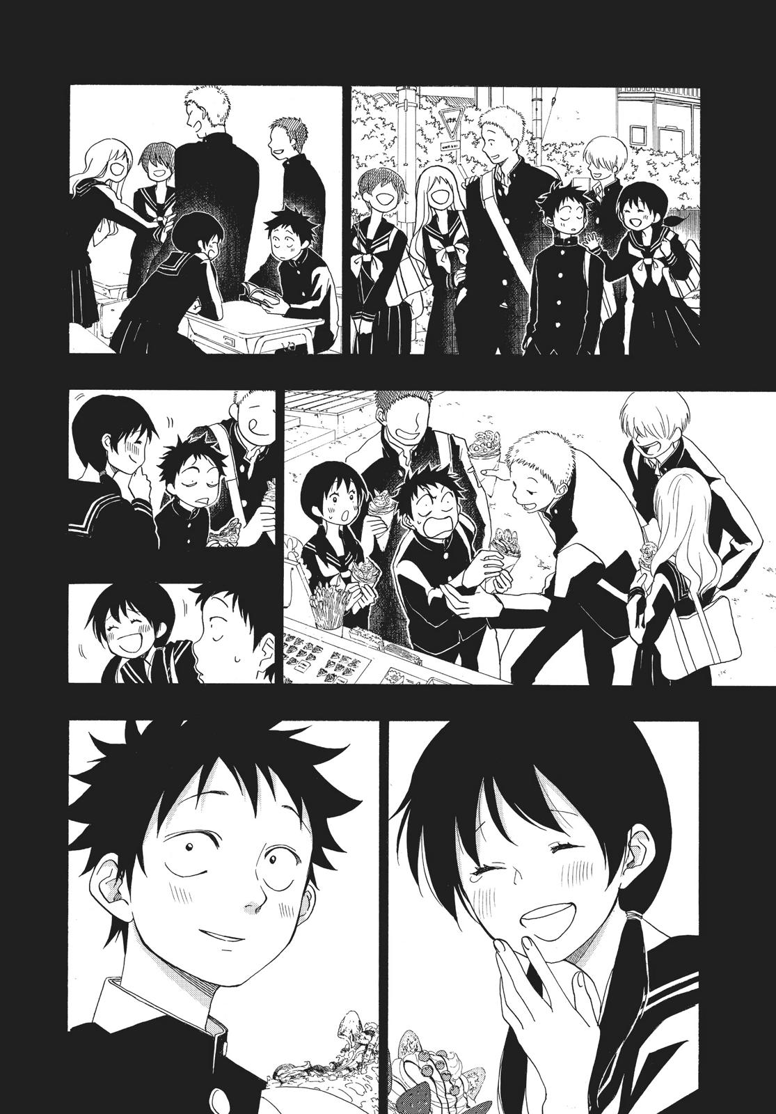 Blue Flag Chapter 16 - Page 12