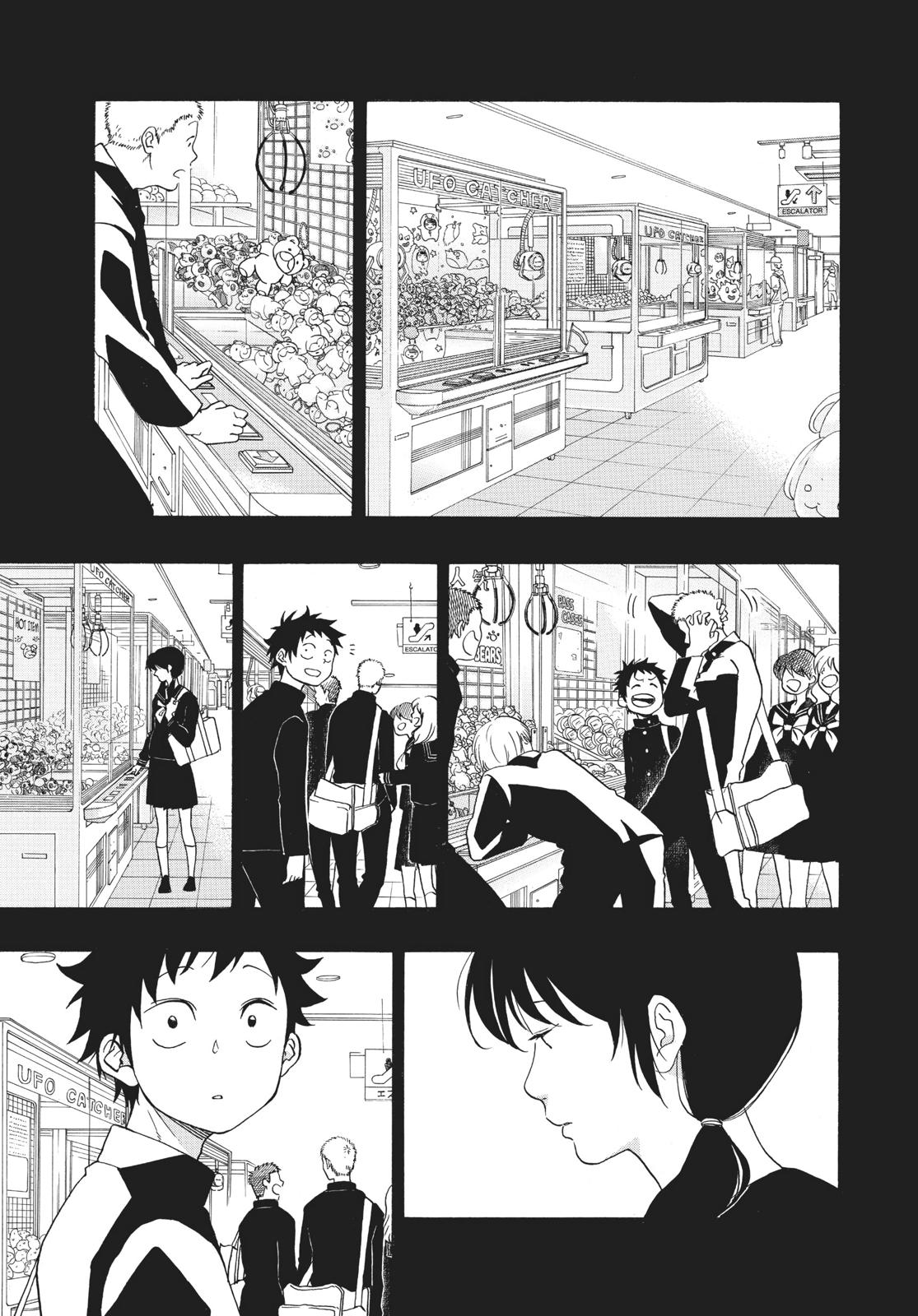 Blue Flag Chapter 16 - Page 13
