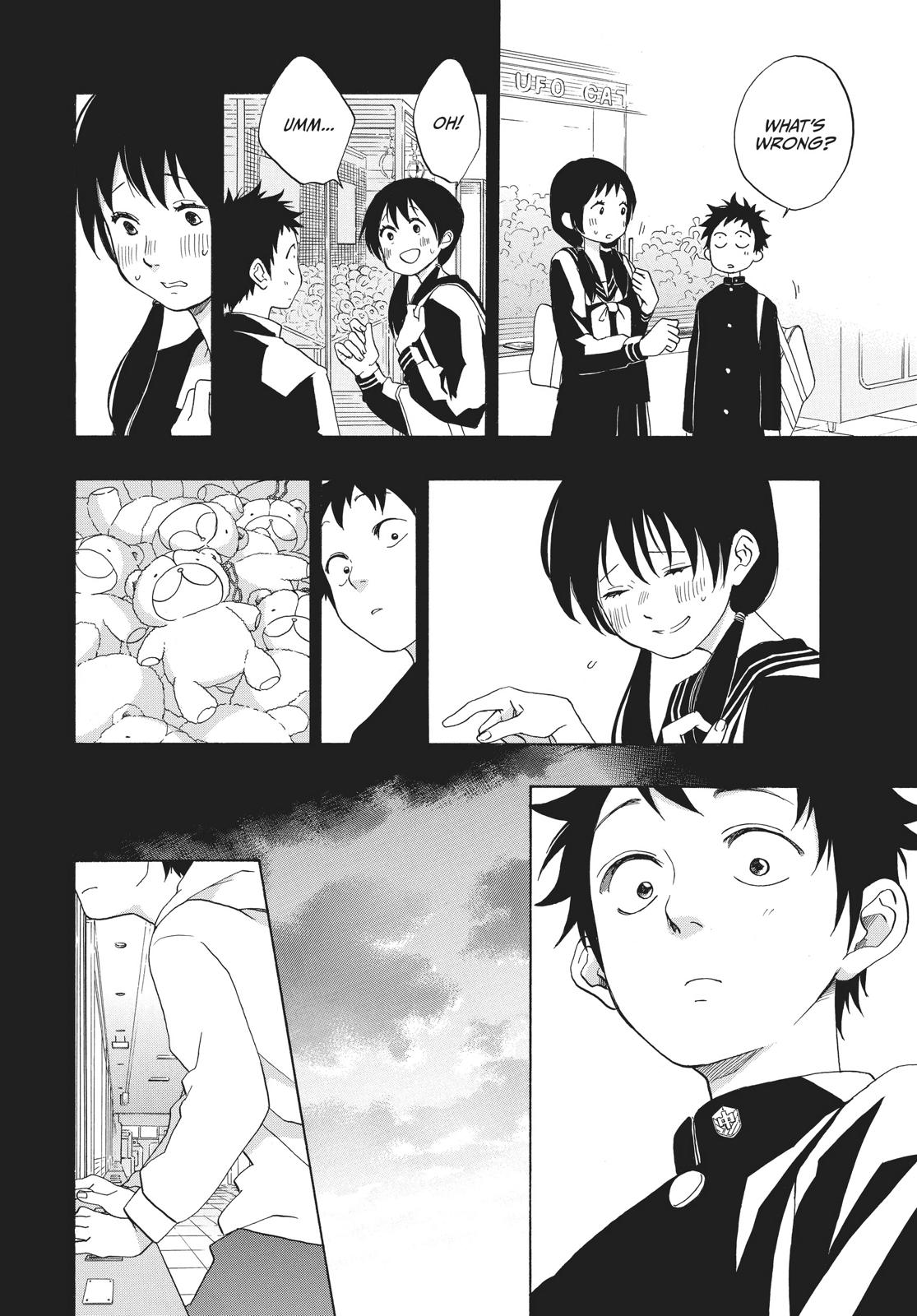 Blue Flag Chapter 16 - Page 14