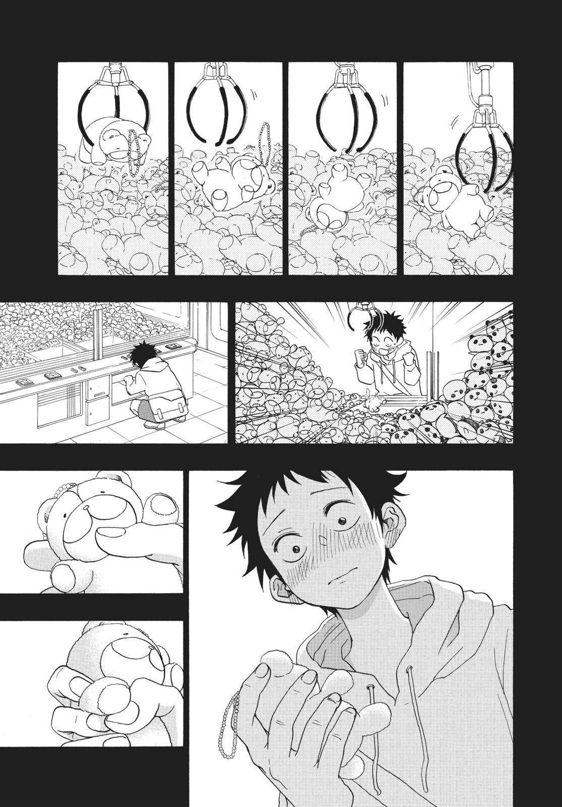 Blue Flag Chapter 16 - Page 15
