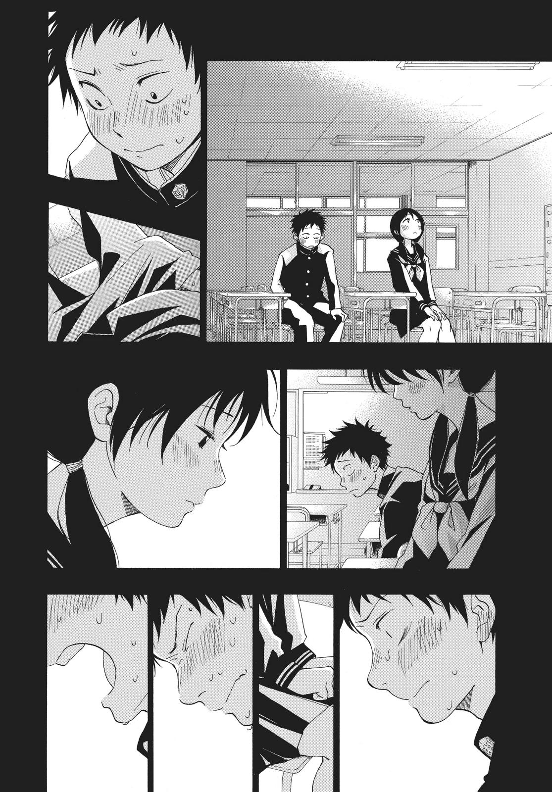 Blue Flag Chapter 16 - Page 18