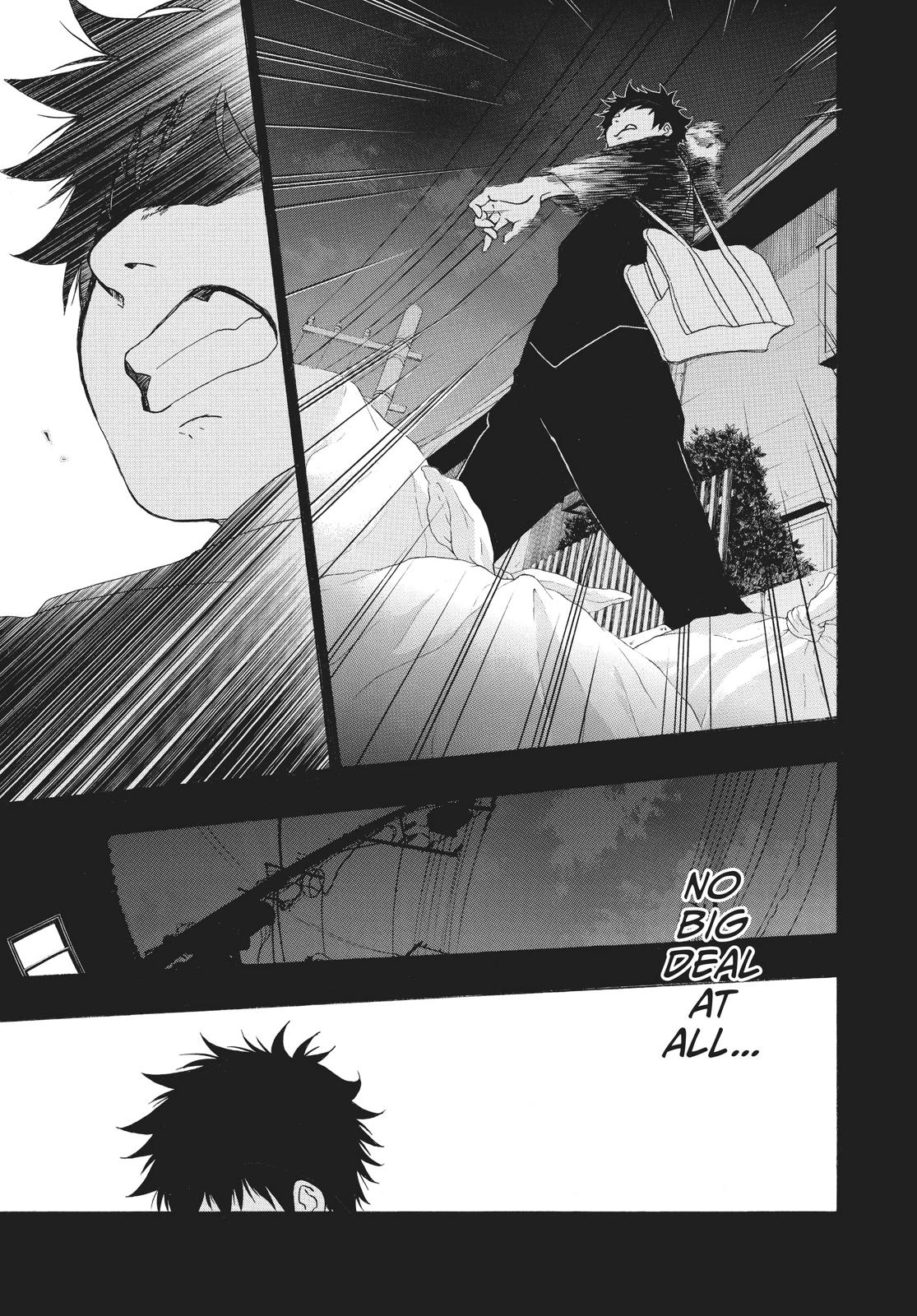 Blue Flag Chapter 16 - Page 23