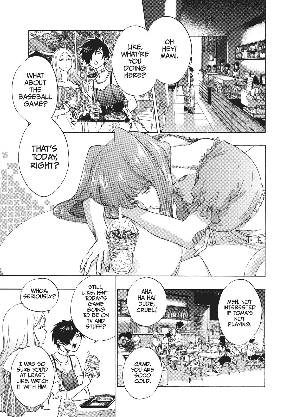 Blue Flag Chapter 17 - Page 3