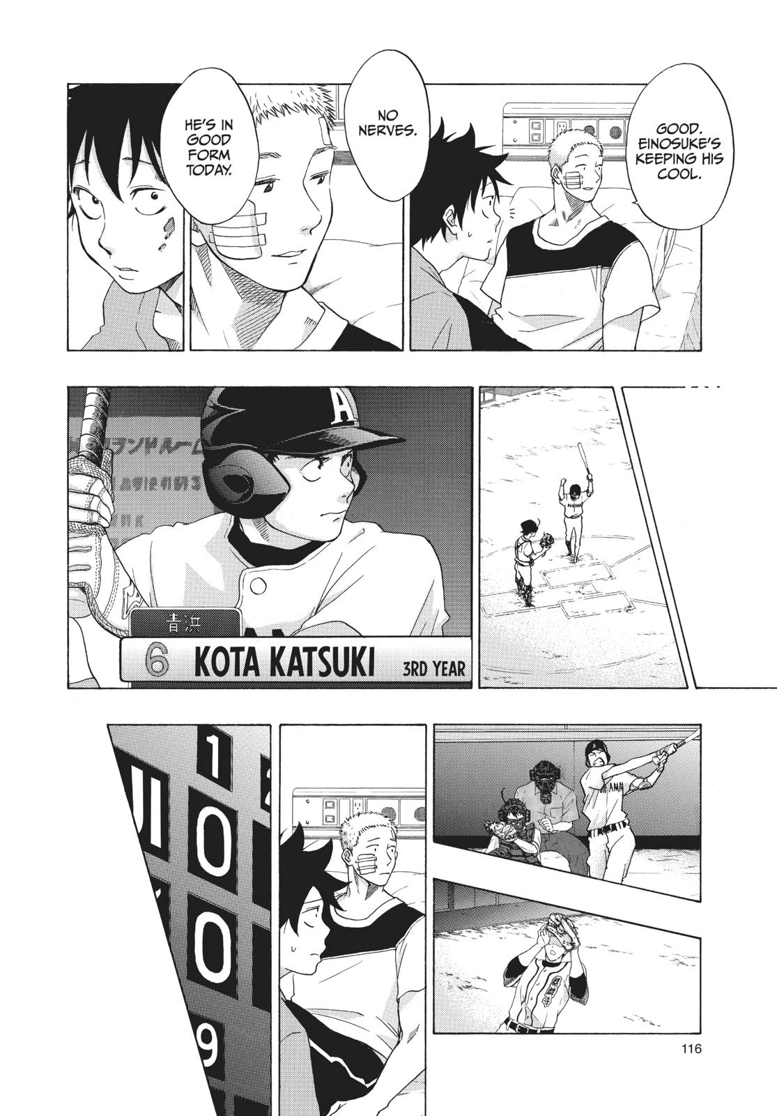 Blue Flag Chapter 17 - Page 10