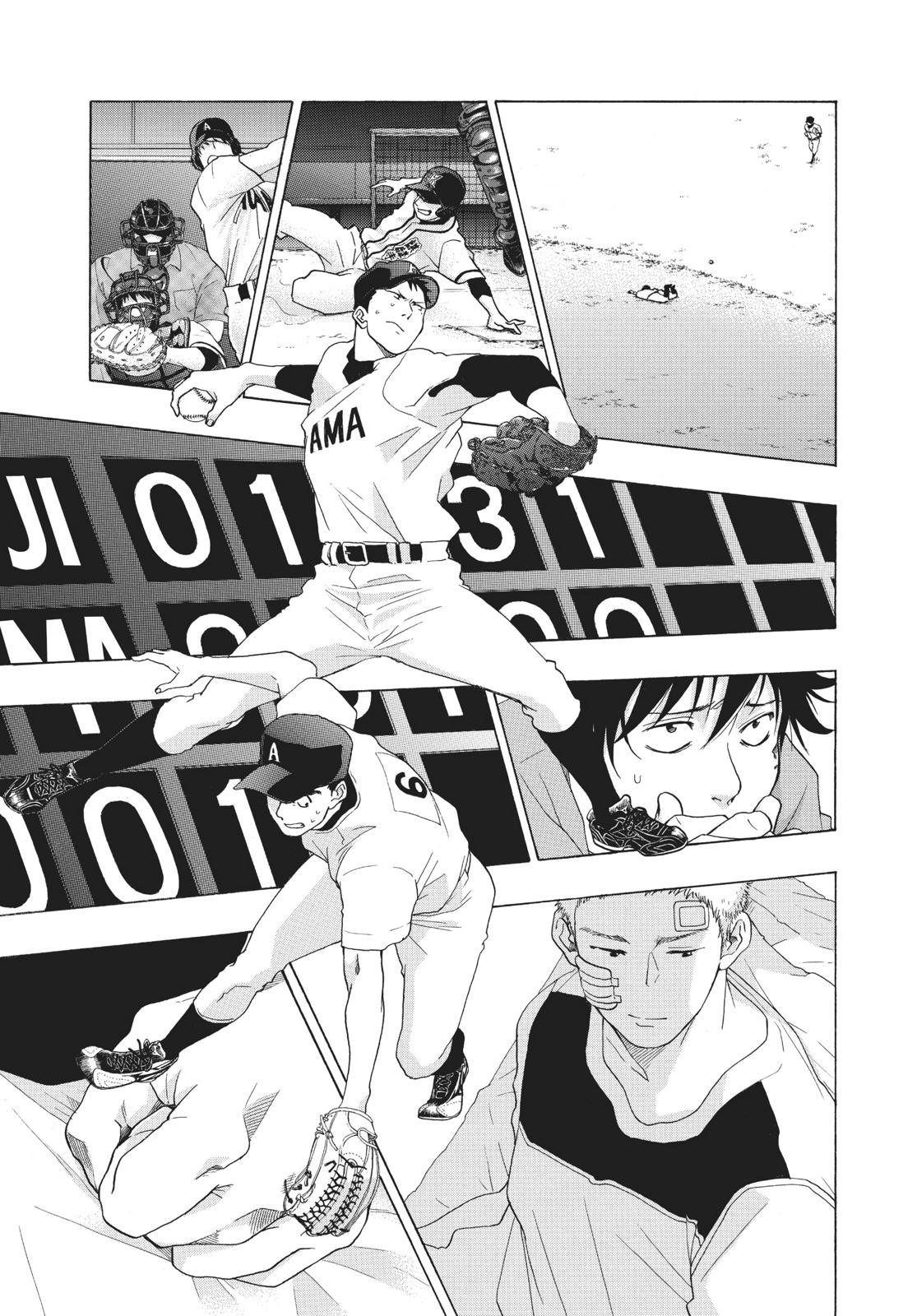 Blue Flag Chapter 17 - Page 11