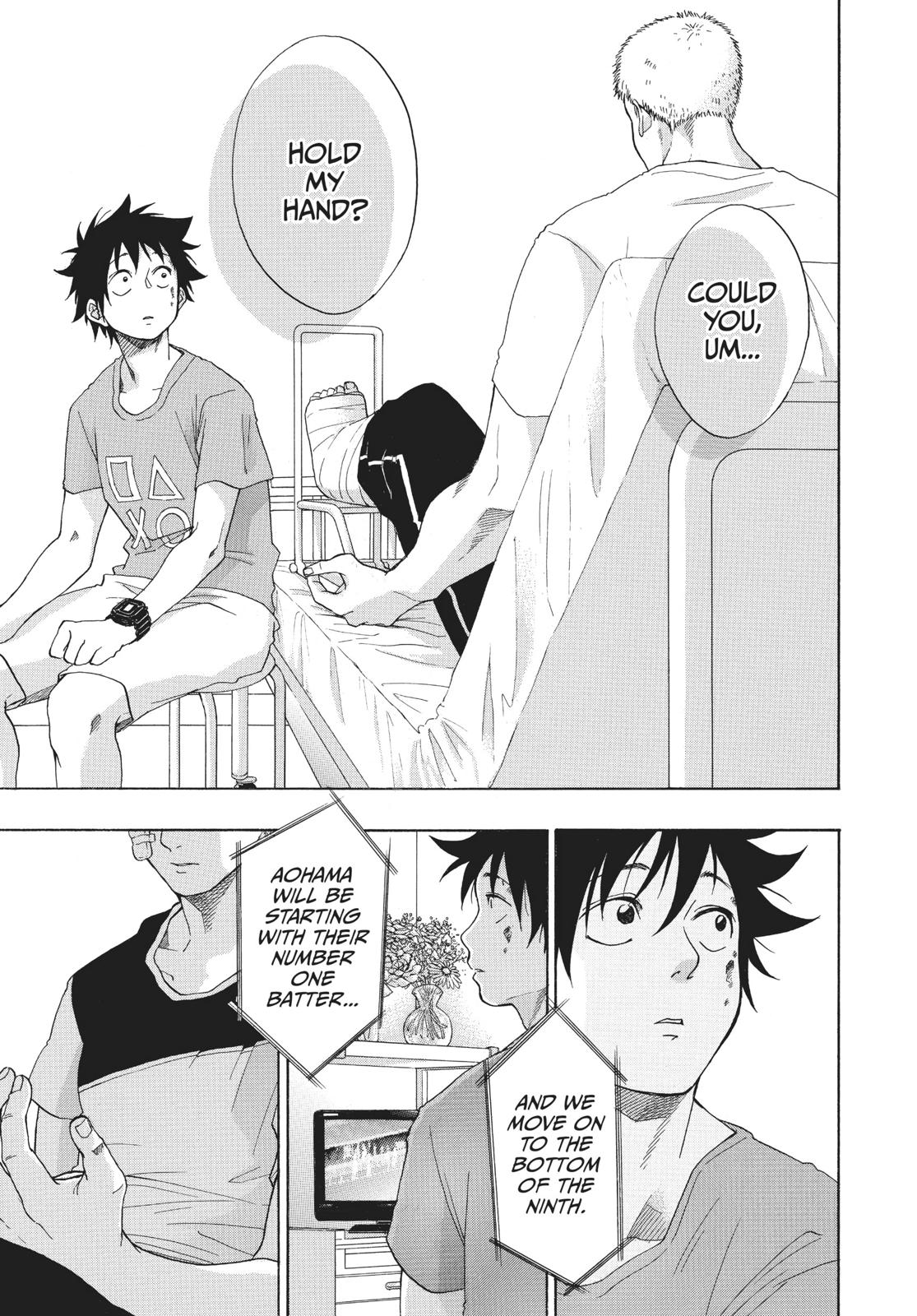Blue Flag Chapter 17 - Page 15