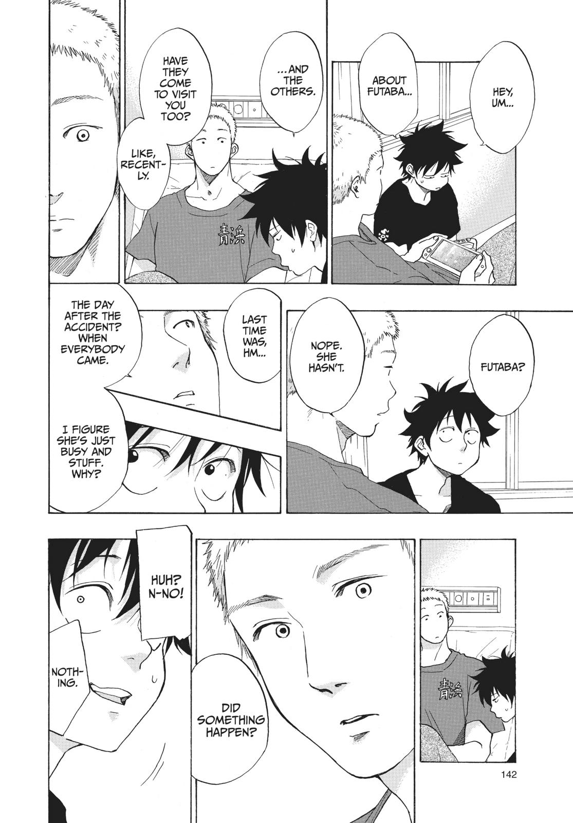 Blue Flag Chapter 18 - Page 4