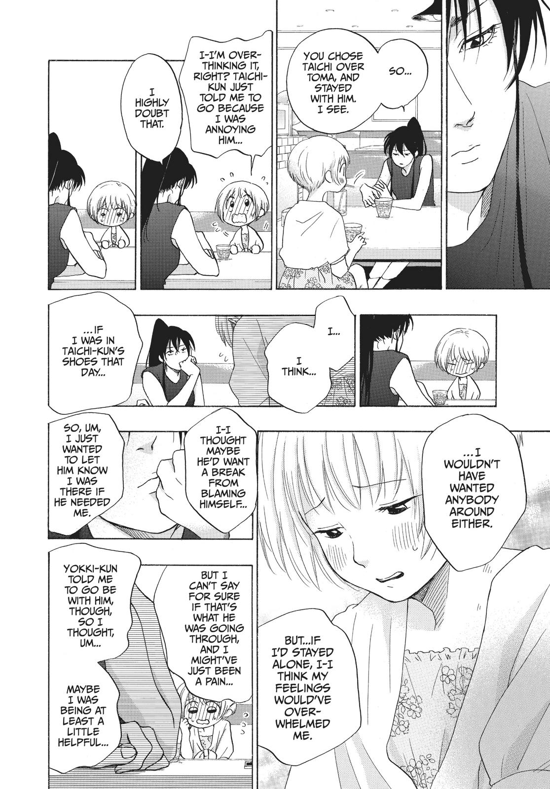 Blue Flag Chapter 18 - Page 16