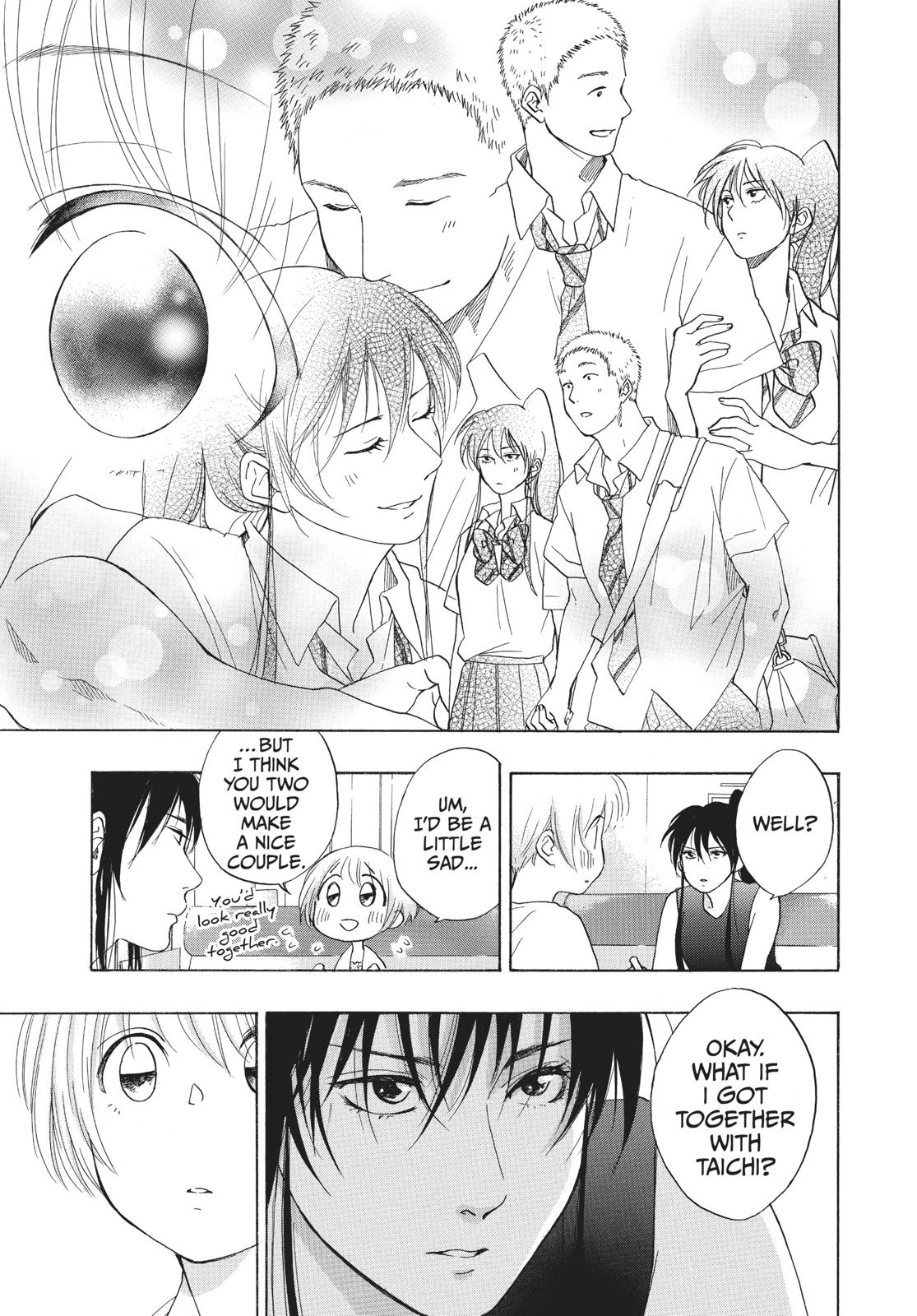 Blue Flag Chapter 18 - Page 23