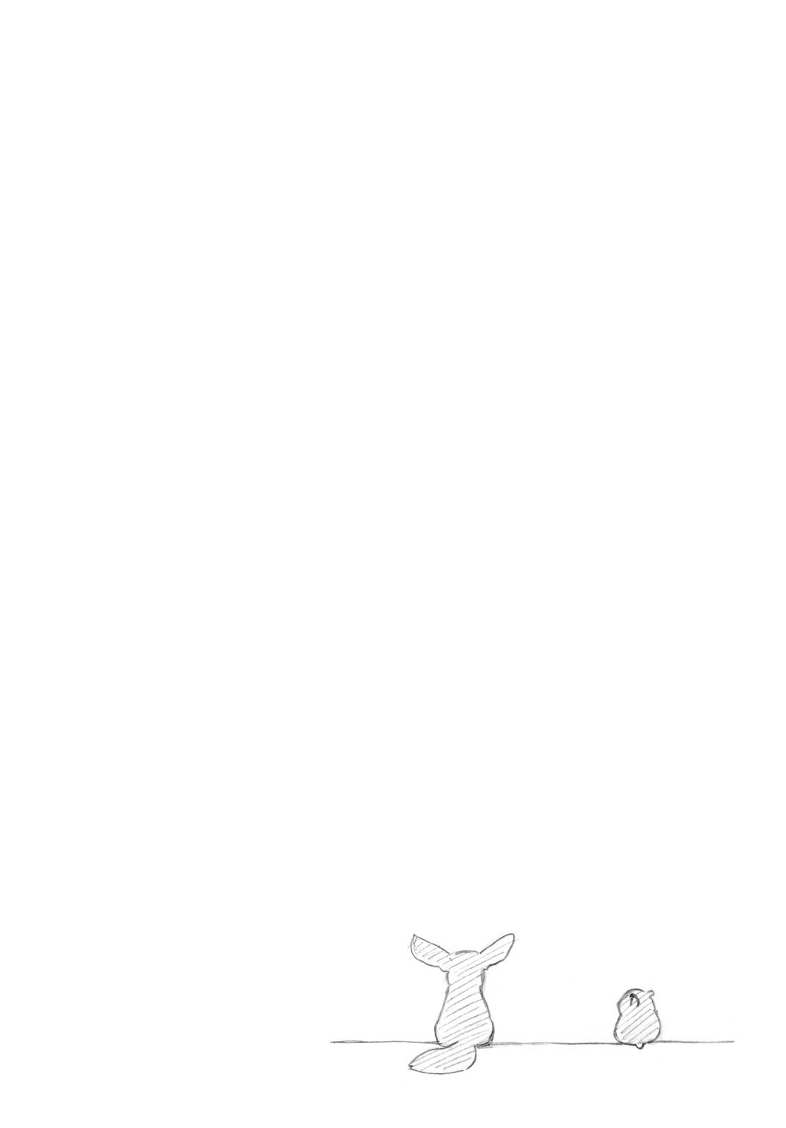 Blue Flag Chapter 18 - Page 30
