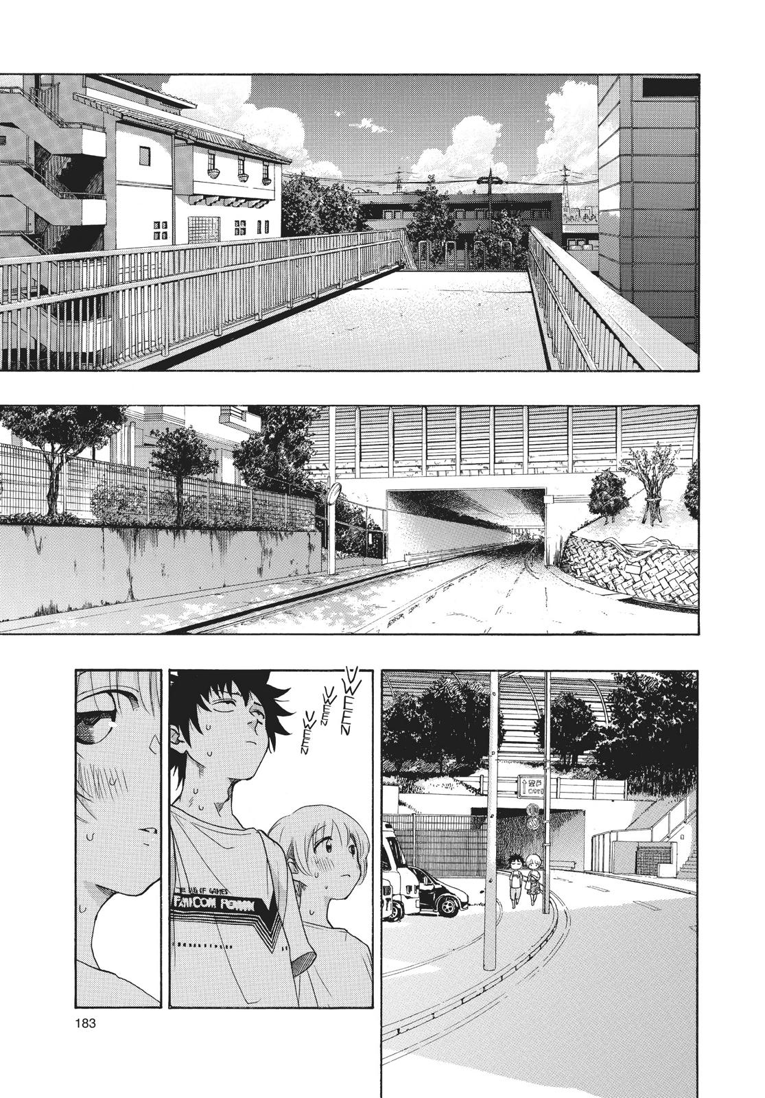 Blue Flag Chapter 19 - Page 14