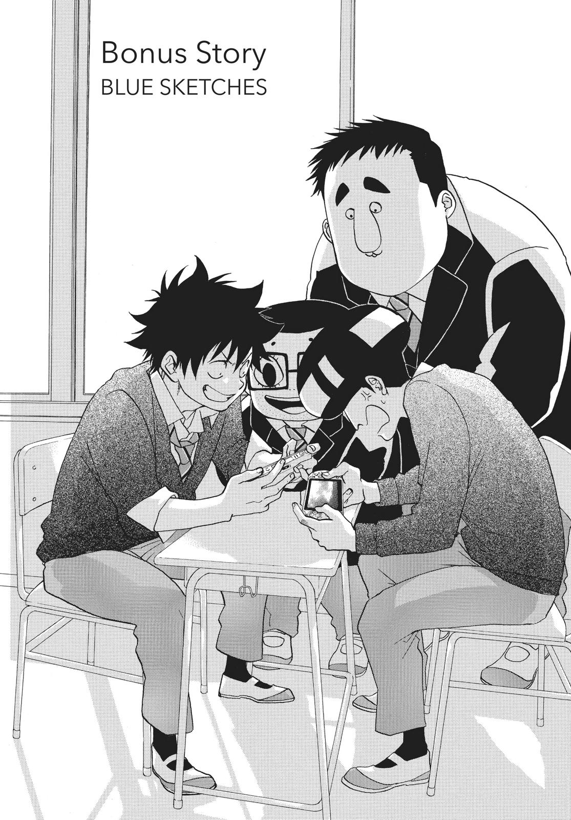 Blue Flag Chapter 19 - Page 25