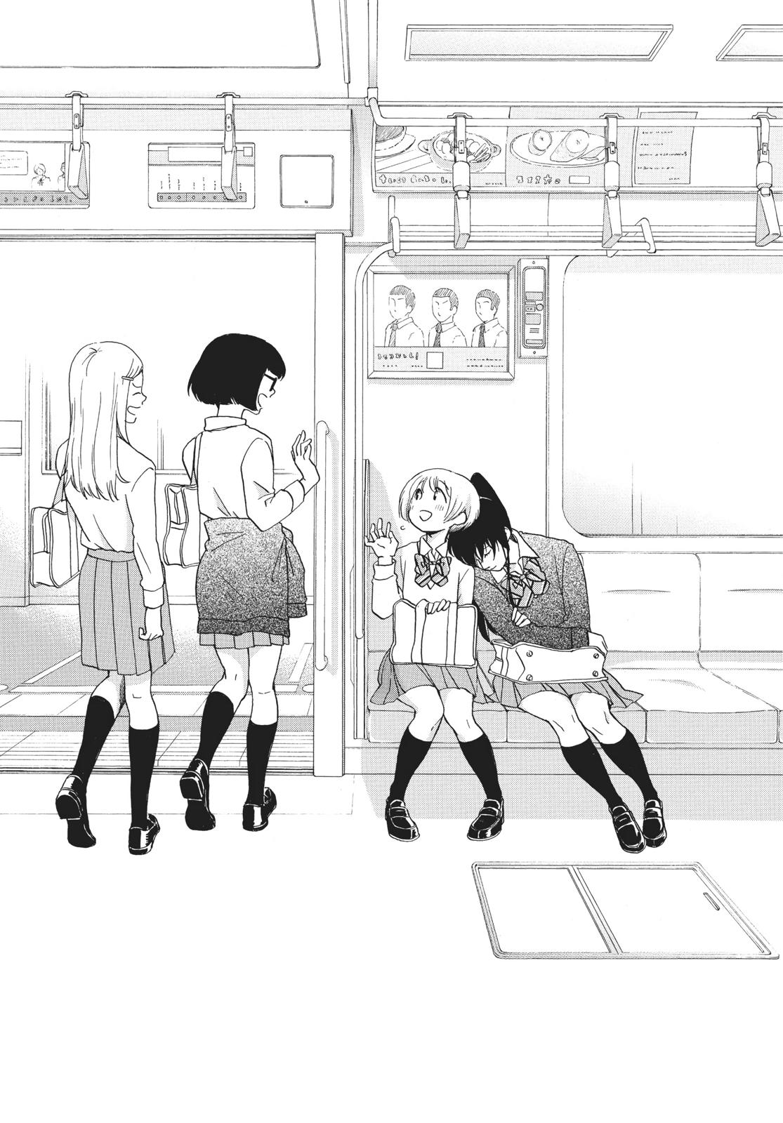 Blue Flag Chapter 19 - Page 26