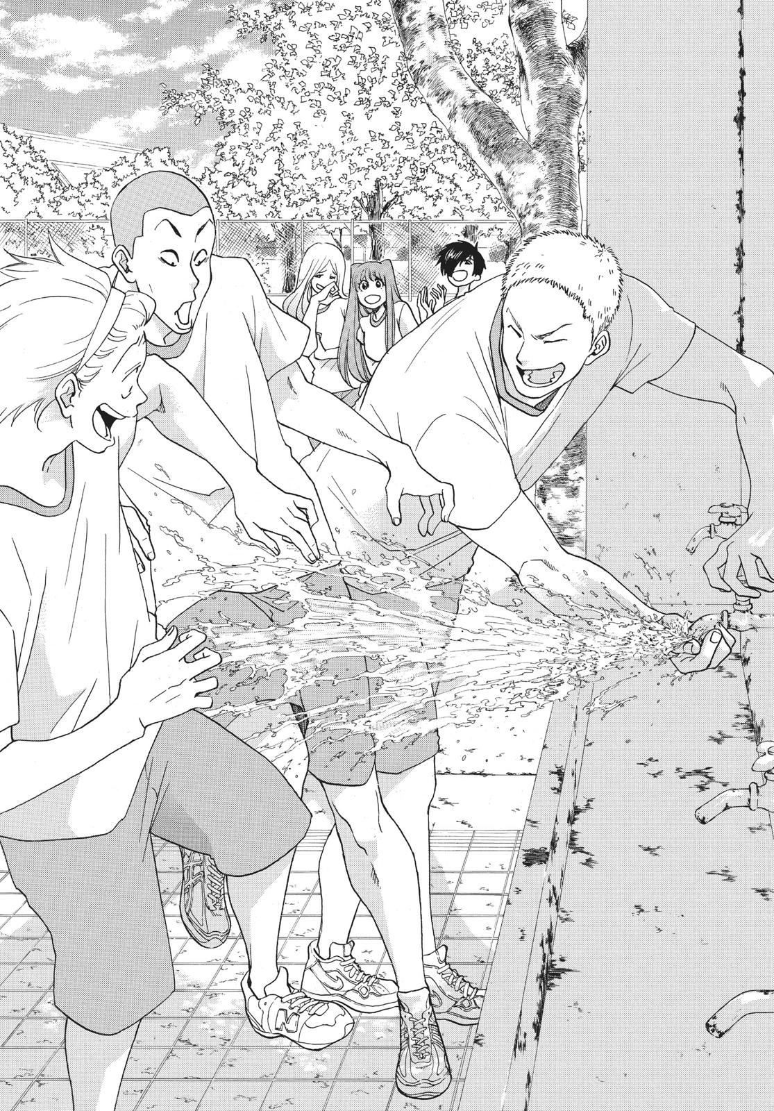 Blue Flag Chapter 19 - Page 27