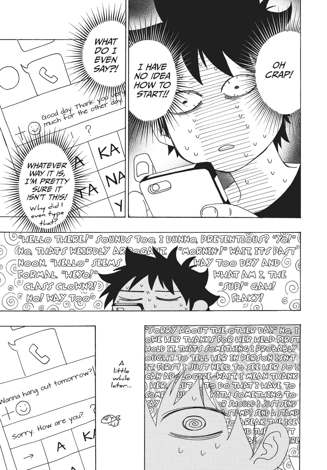 Blue Flag Chapter 19 - Page 32