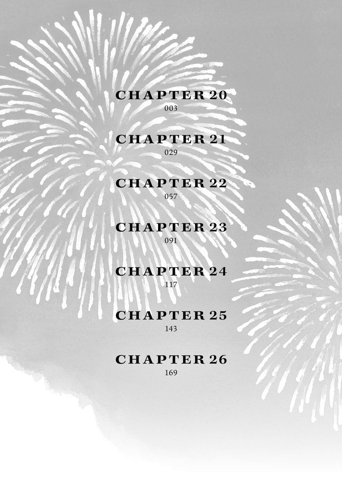 Blue Flag Chapter 20 - Page 3