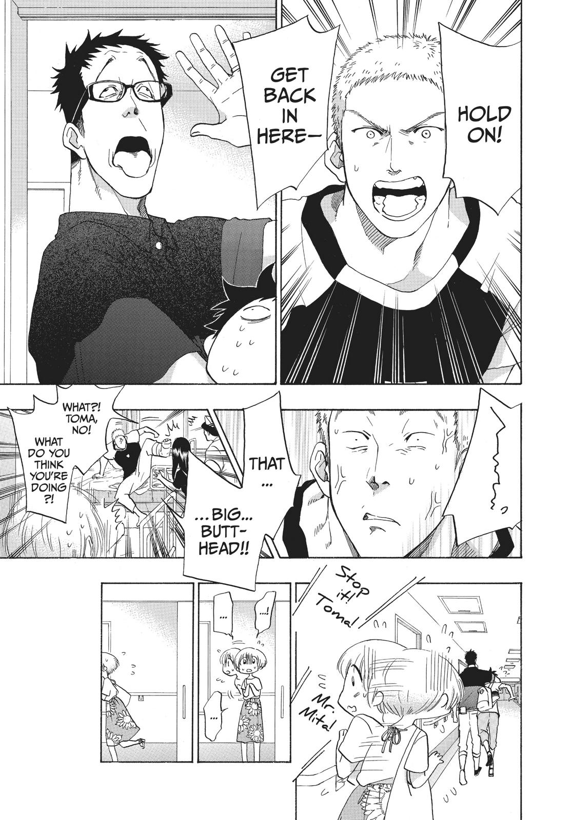 Blue Flag Chapter 20 - Page 8