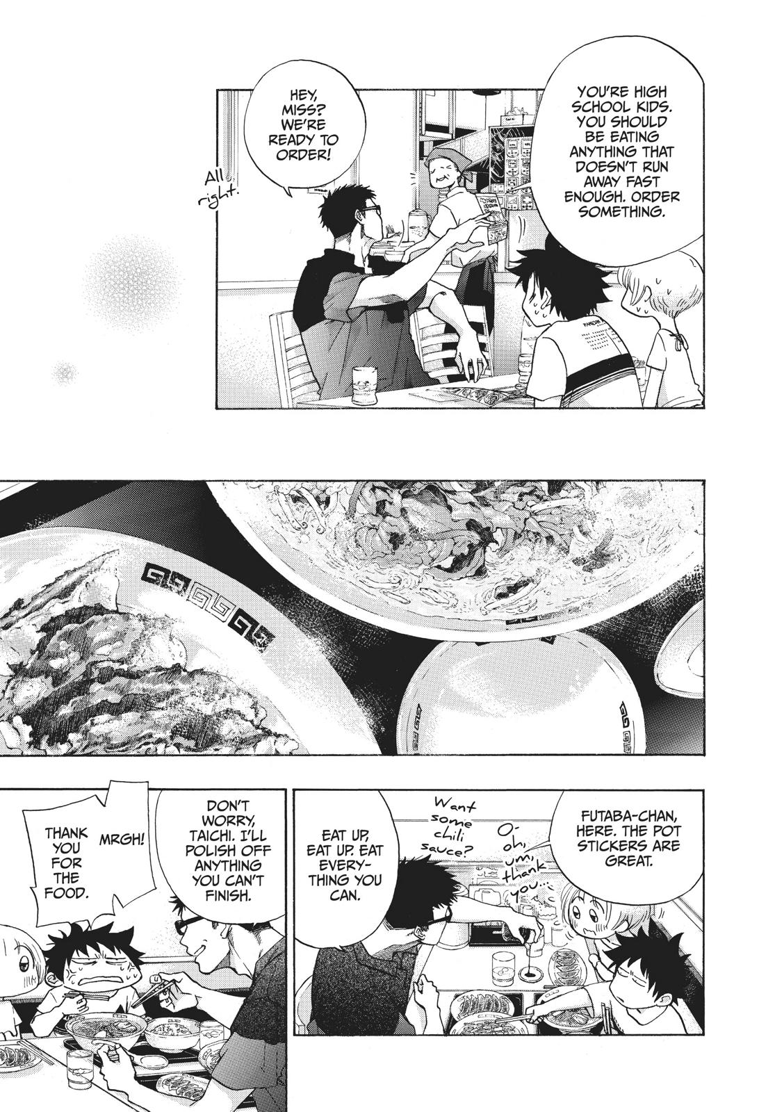 Blue Flag Chapter 20 - Page 10