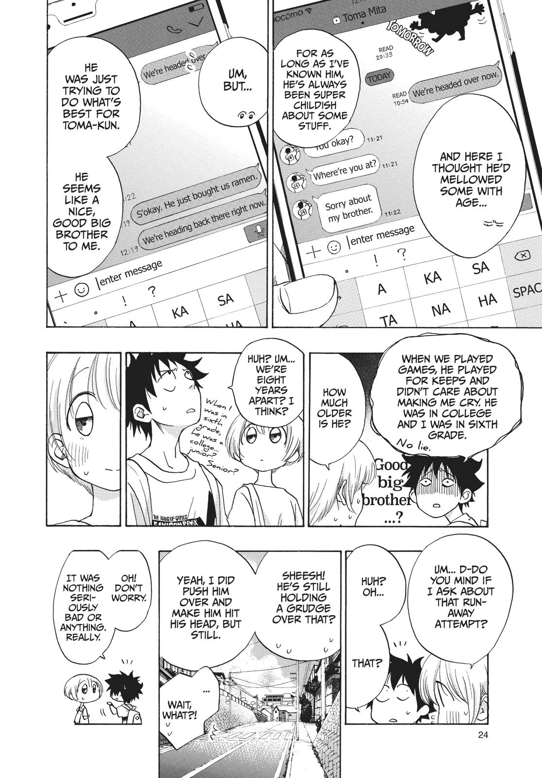 Blue Flag Chapter 20 - Page 25