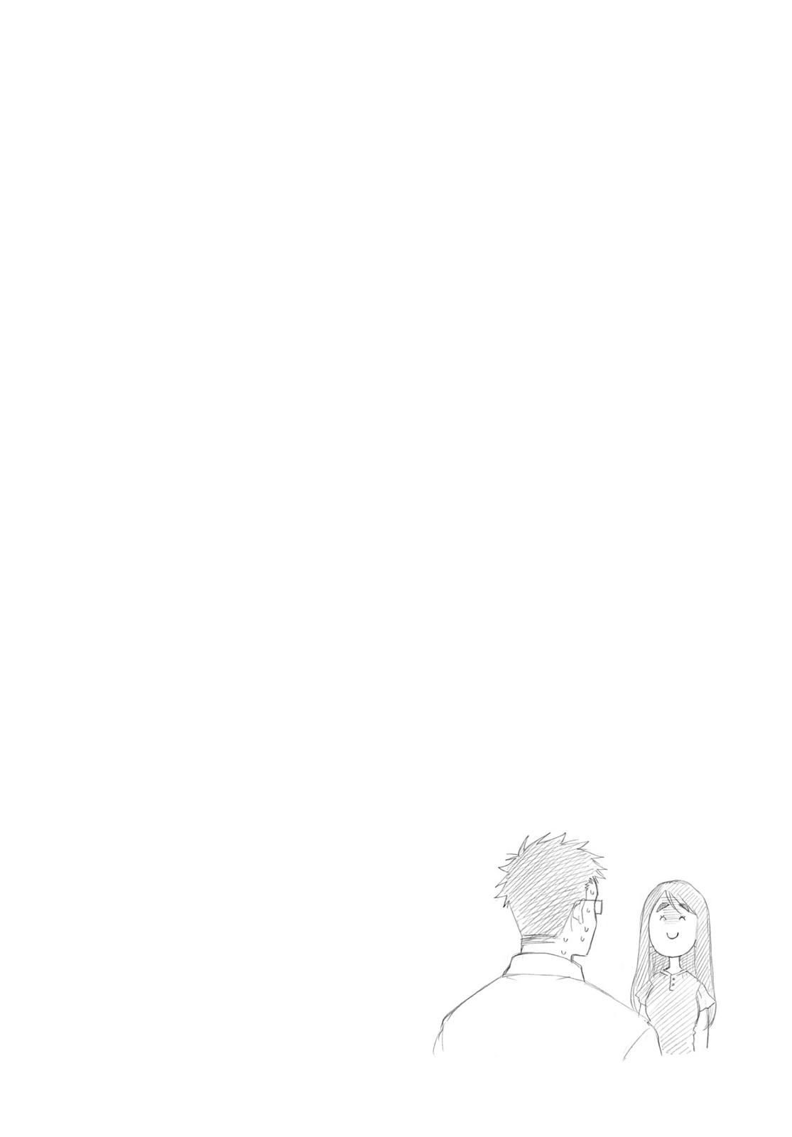 Blue Flag Chapter 20 - Page 29