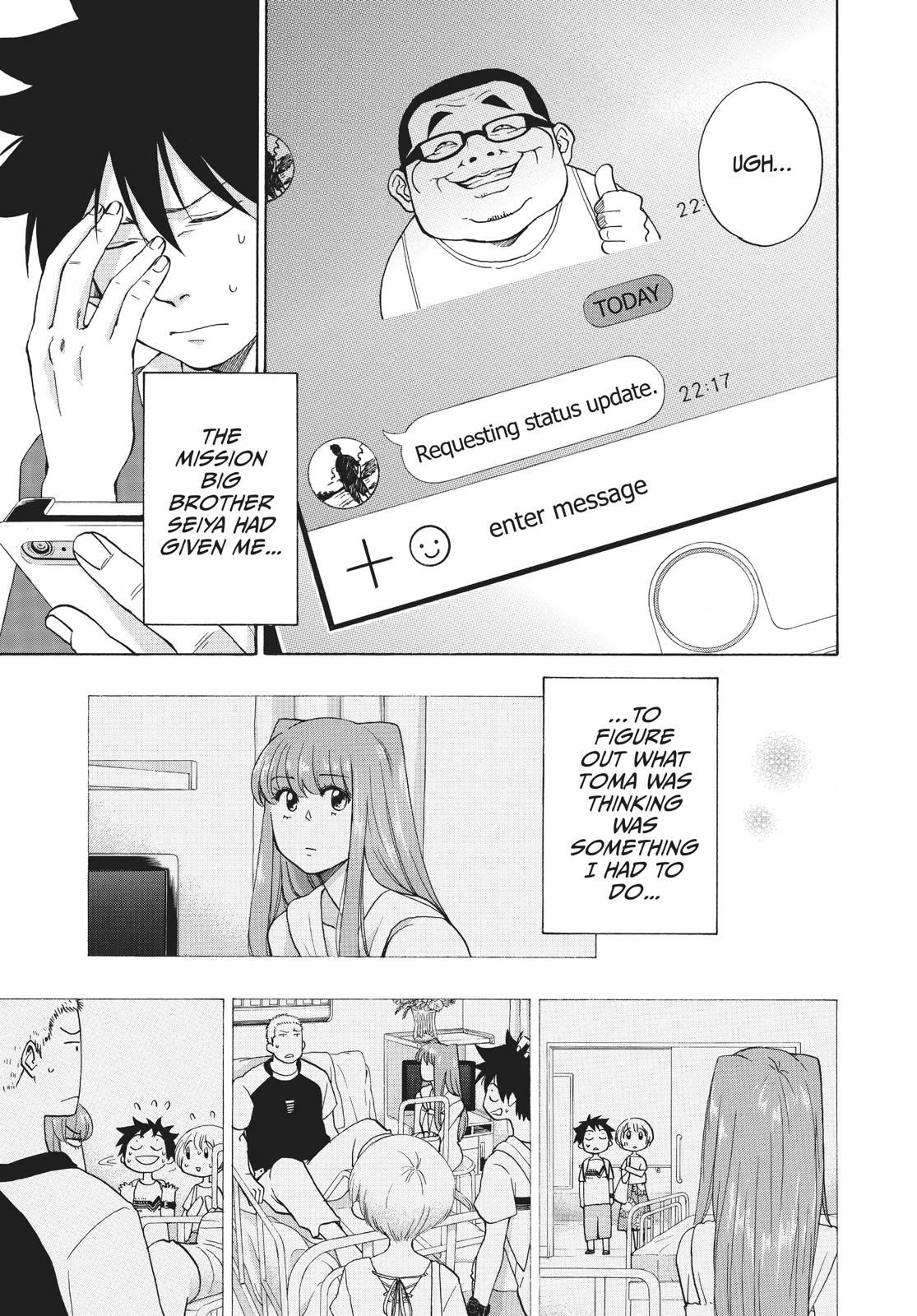 Blue Flag Chapter 21 - Page 3