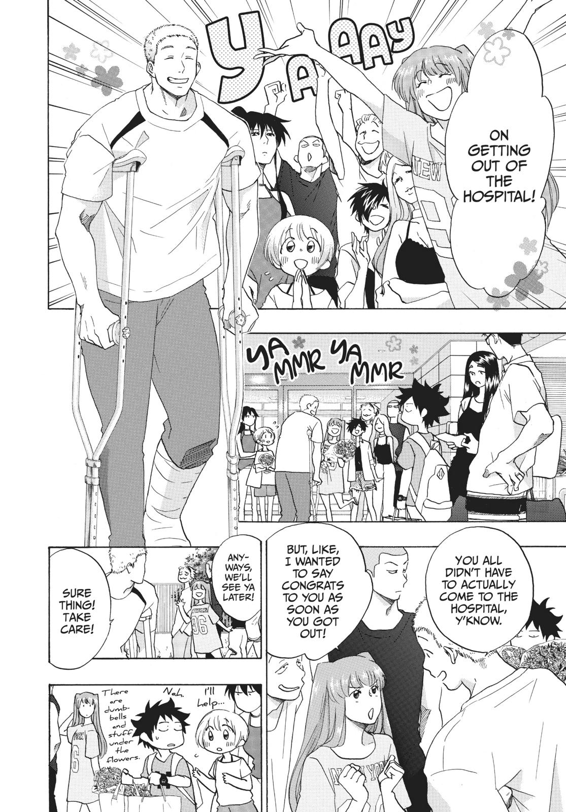 Blue Flag Chapter 21 - Page 6