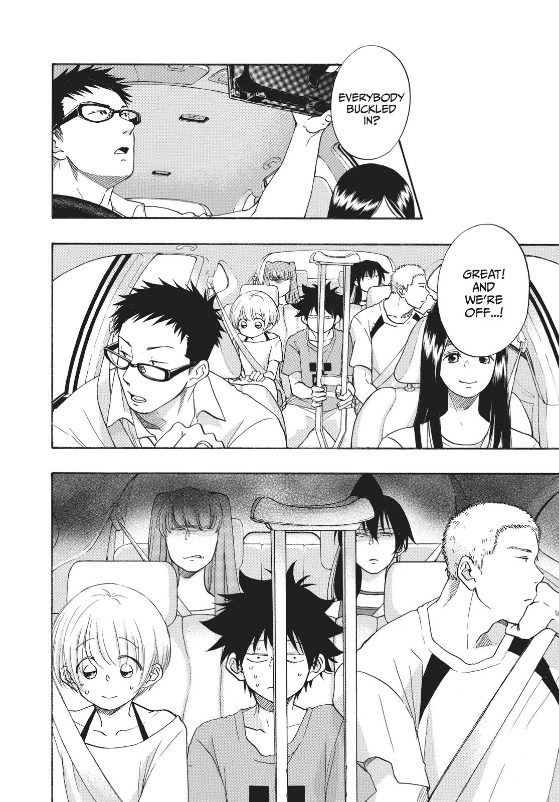 Blue Flag Chapter 21 - Page 8
