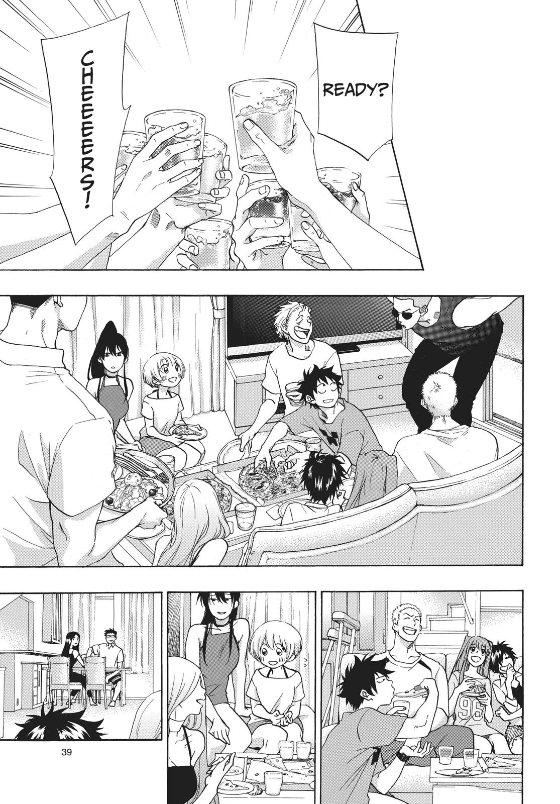 Blue Flag Chapter 21 - Page 11