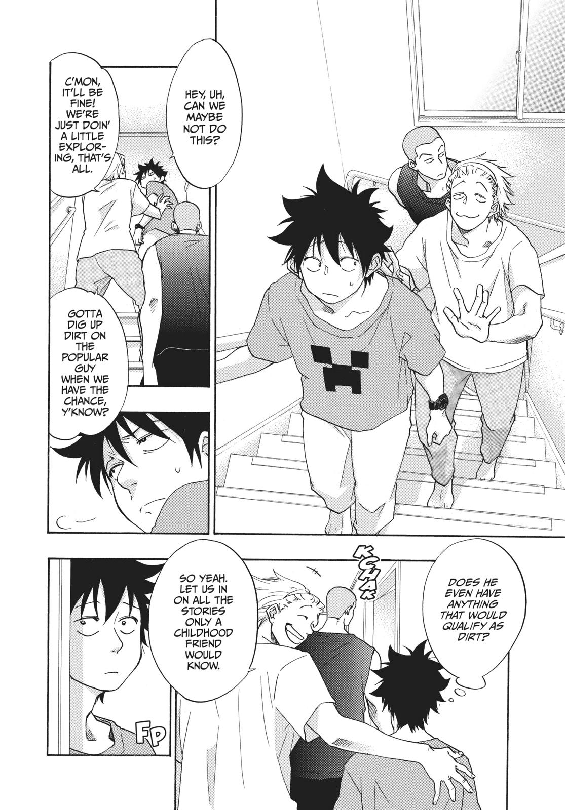 Blue Flag Chapter 21 - Page 14
