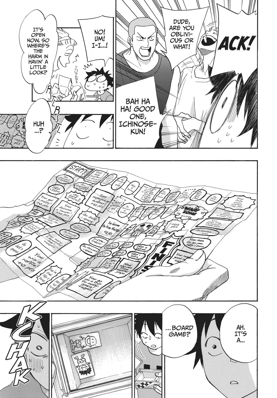 Blue Flag Chapter 21 - Page 17