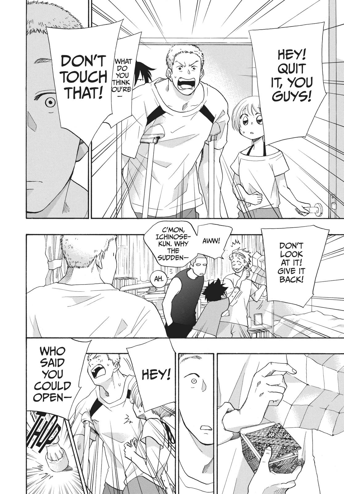 Blue Flag Chapter 21 - Page 18