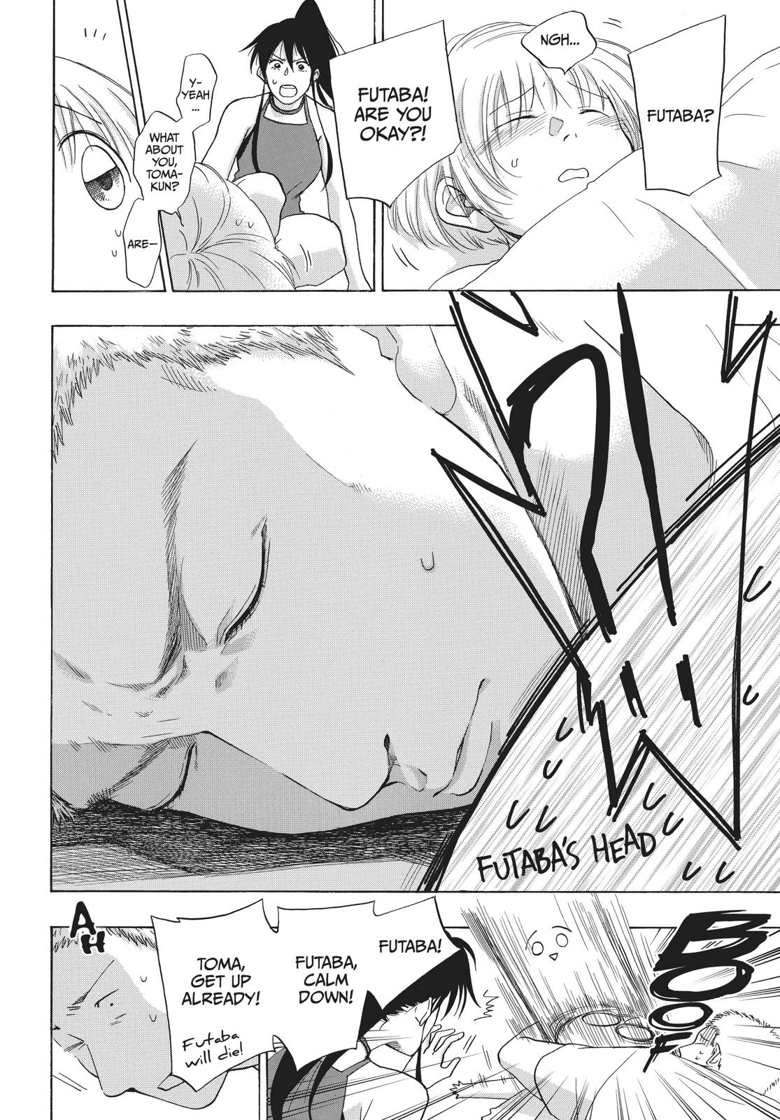 Blue Flag Chapter 21 - Page 20