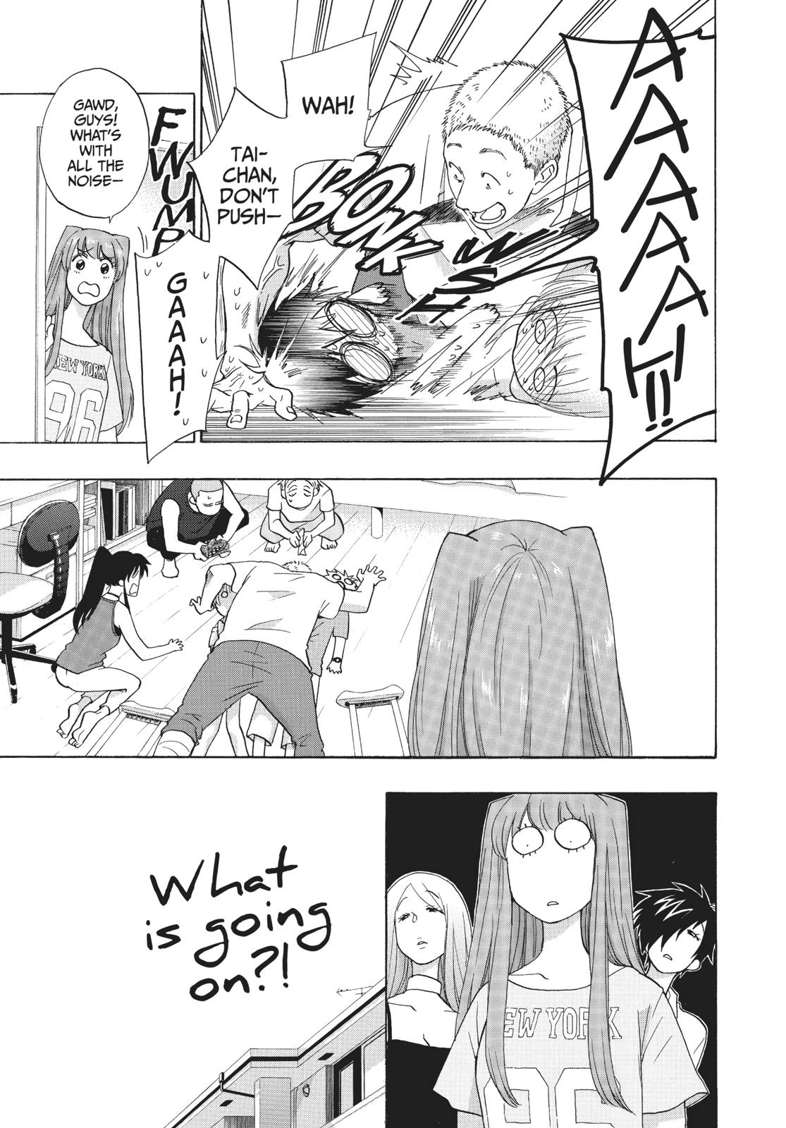 Blue Flag Chapter 21 - Page 23