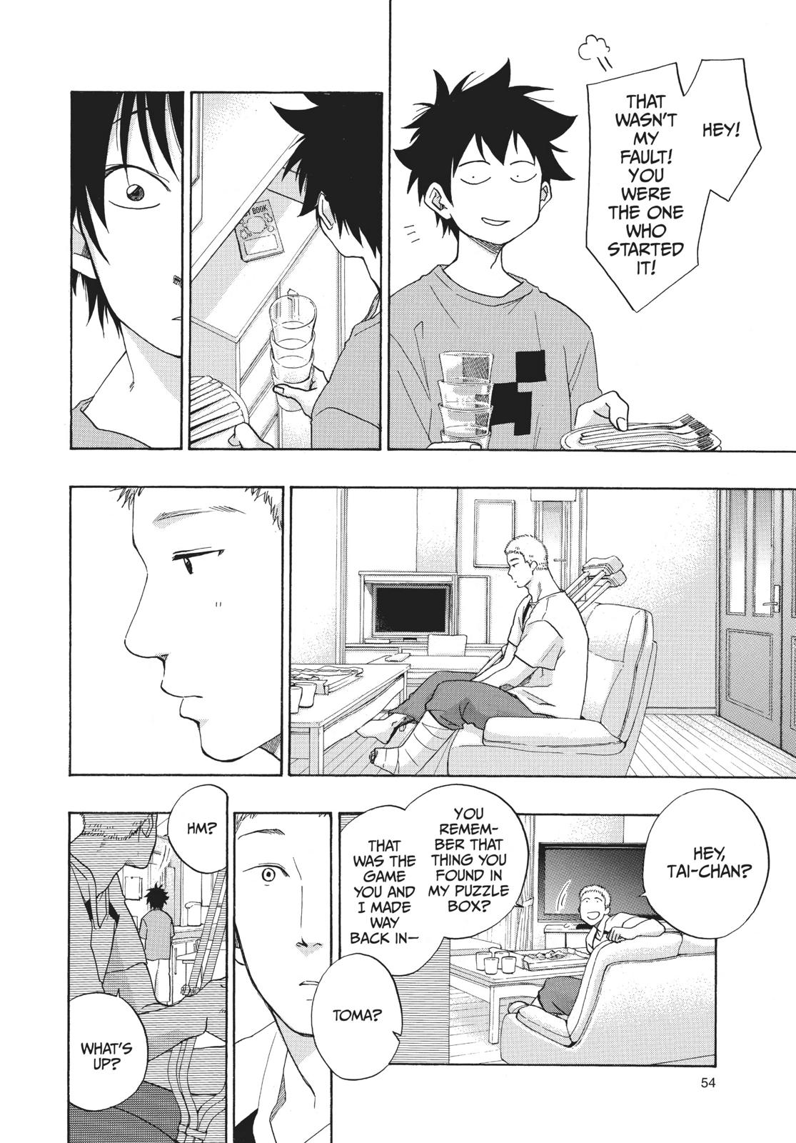 Blue Flag Chapter 21 - Page 26