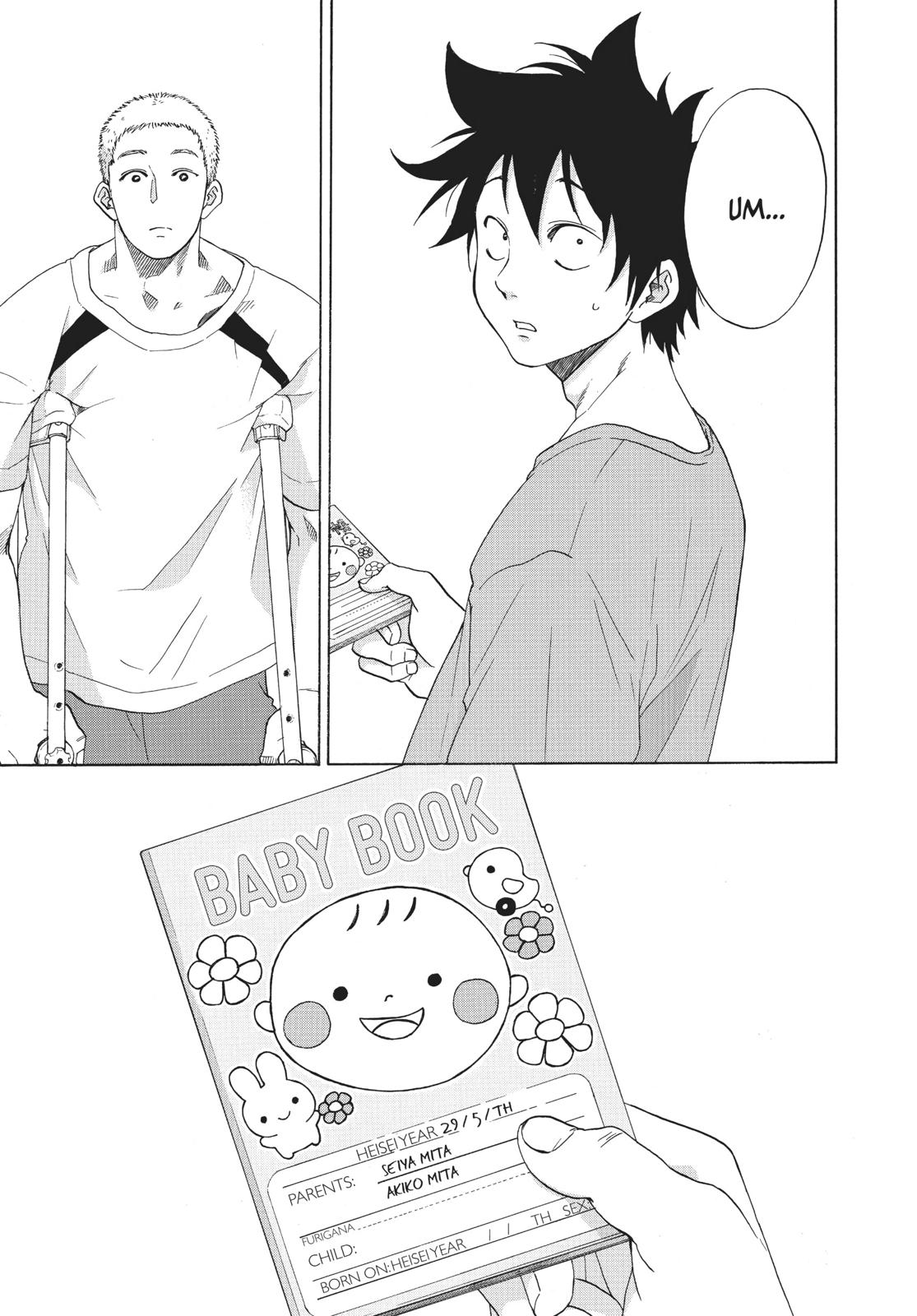 Blue Flag Chapter 21 - Page 27