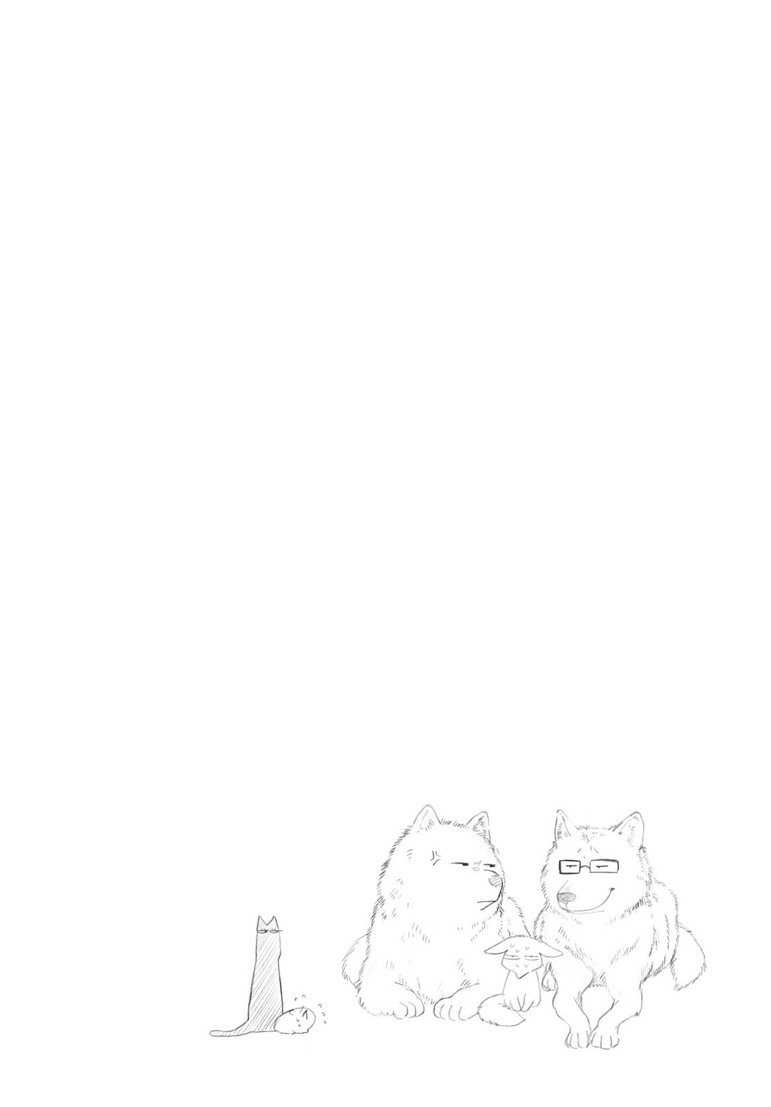 Blue Flag Chapter 21 - Page 28