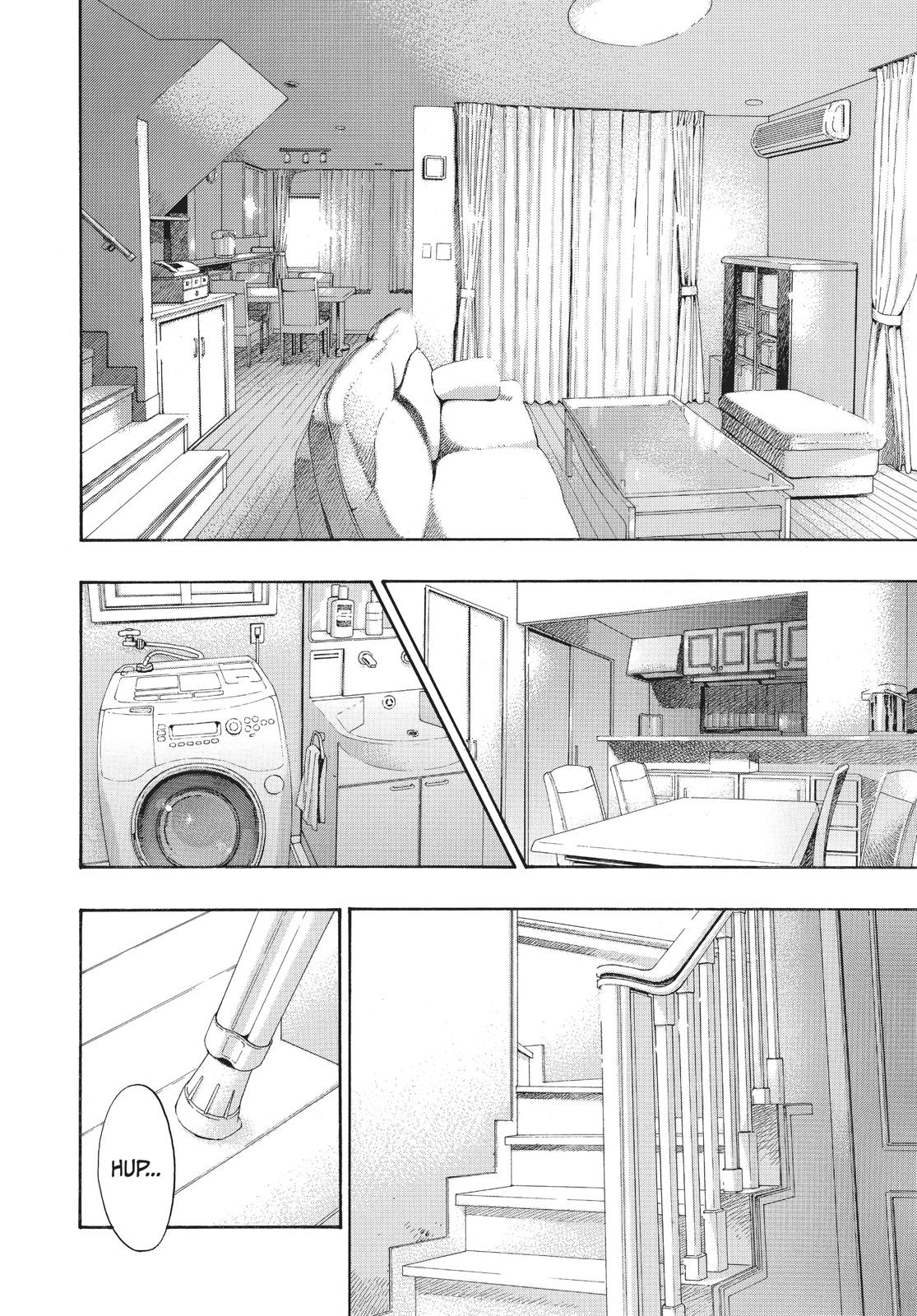 Blue Flag Chapter 22 - Page 4