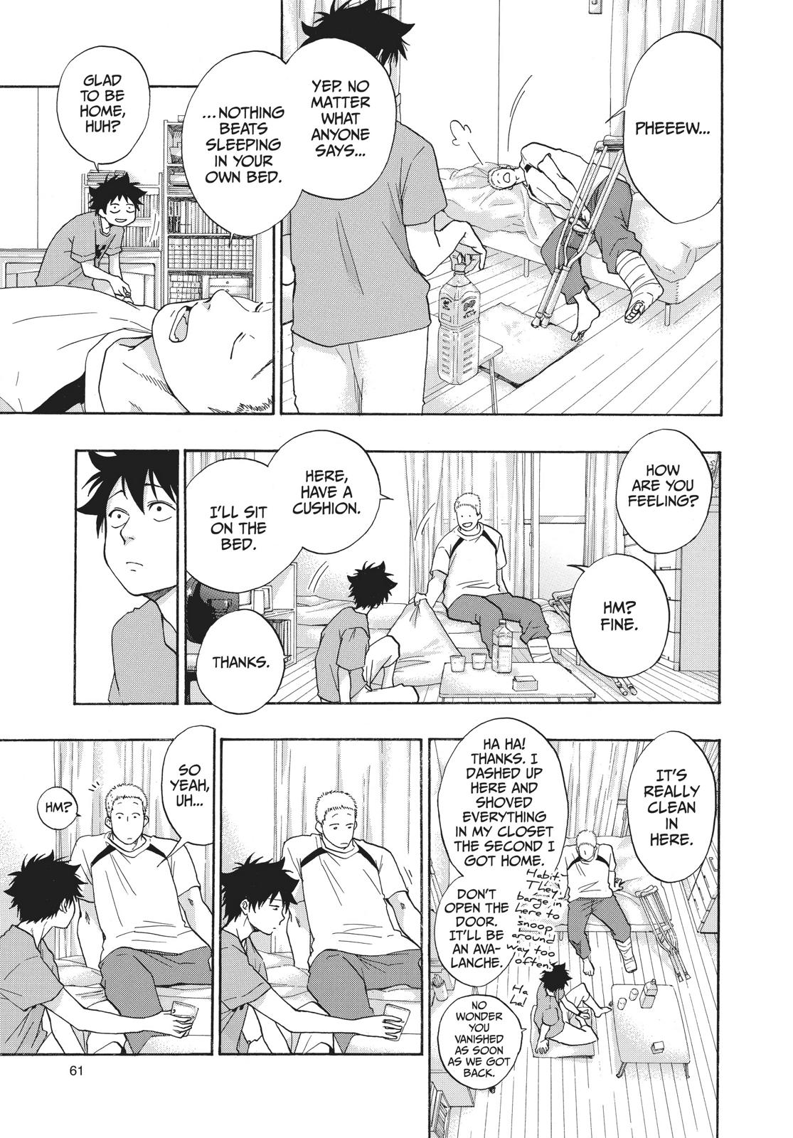 Blue Flag Chapter 22 - Page 5