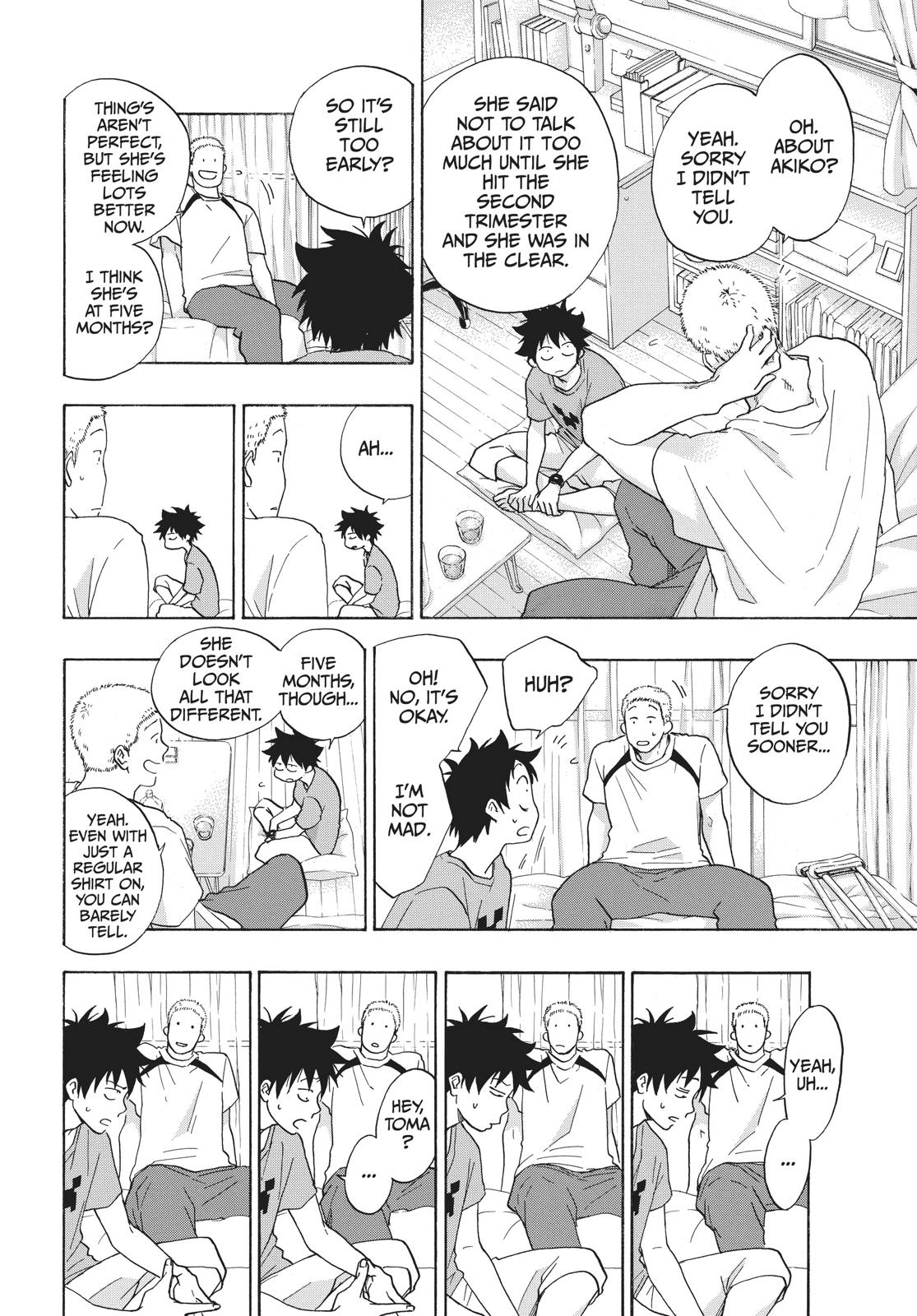 Blue Flag Chapter 22 - Page 6