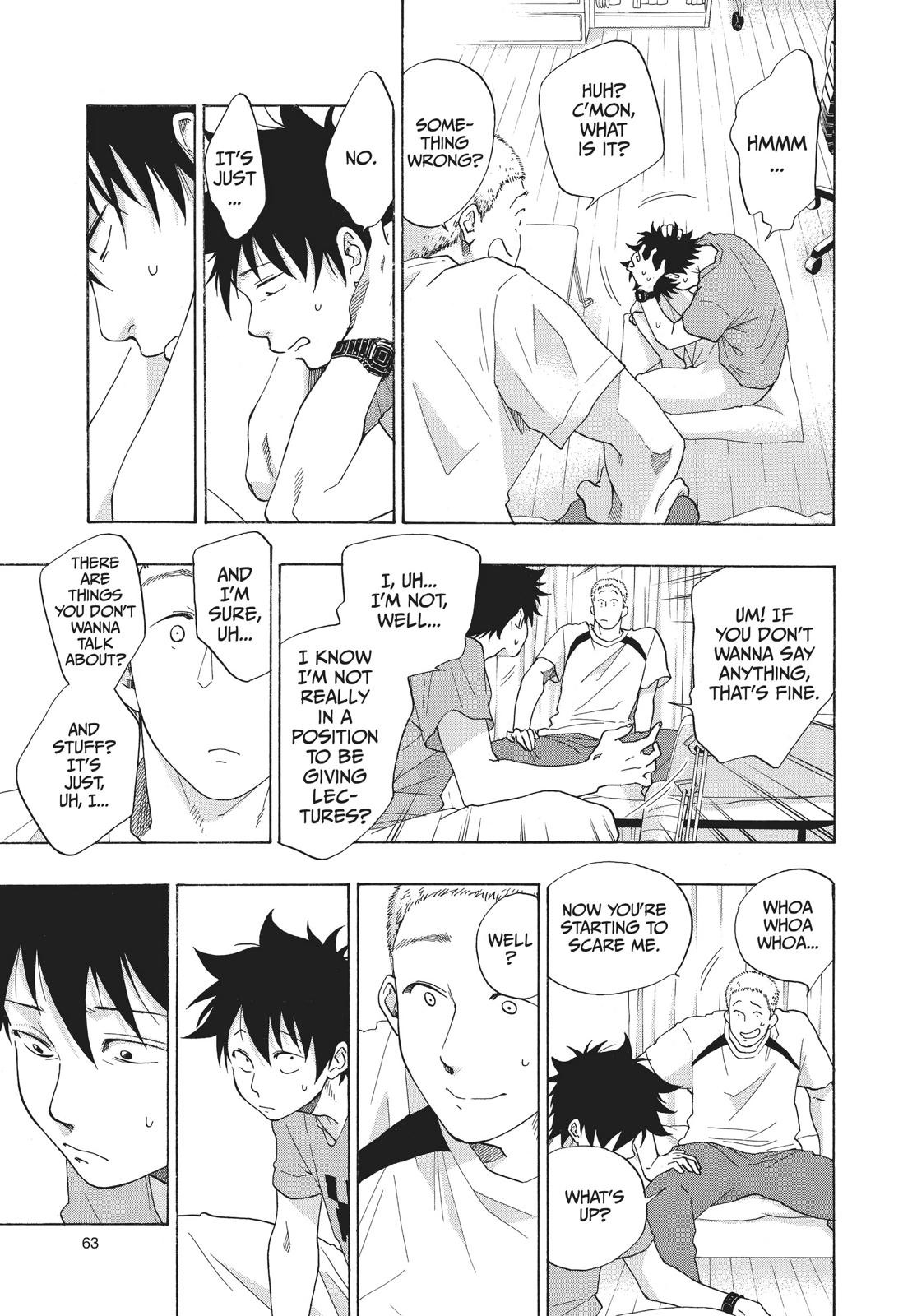 Blue Flag Chapter 22 - Page 7