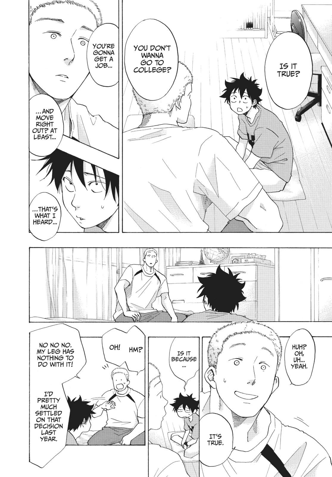 Blue Flag Chapter 22 - Page 8