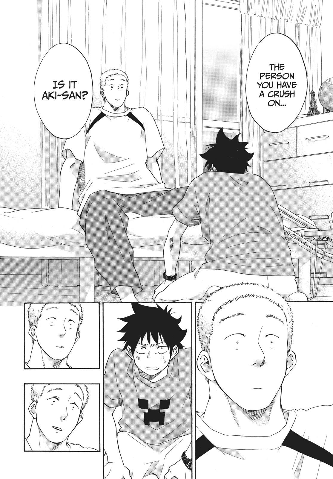Blue Flag Chapter 22 - Page 12