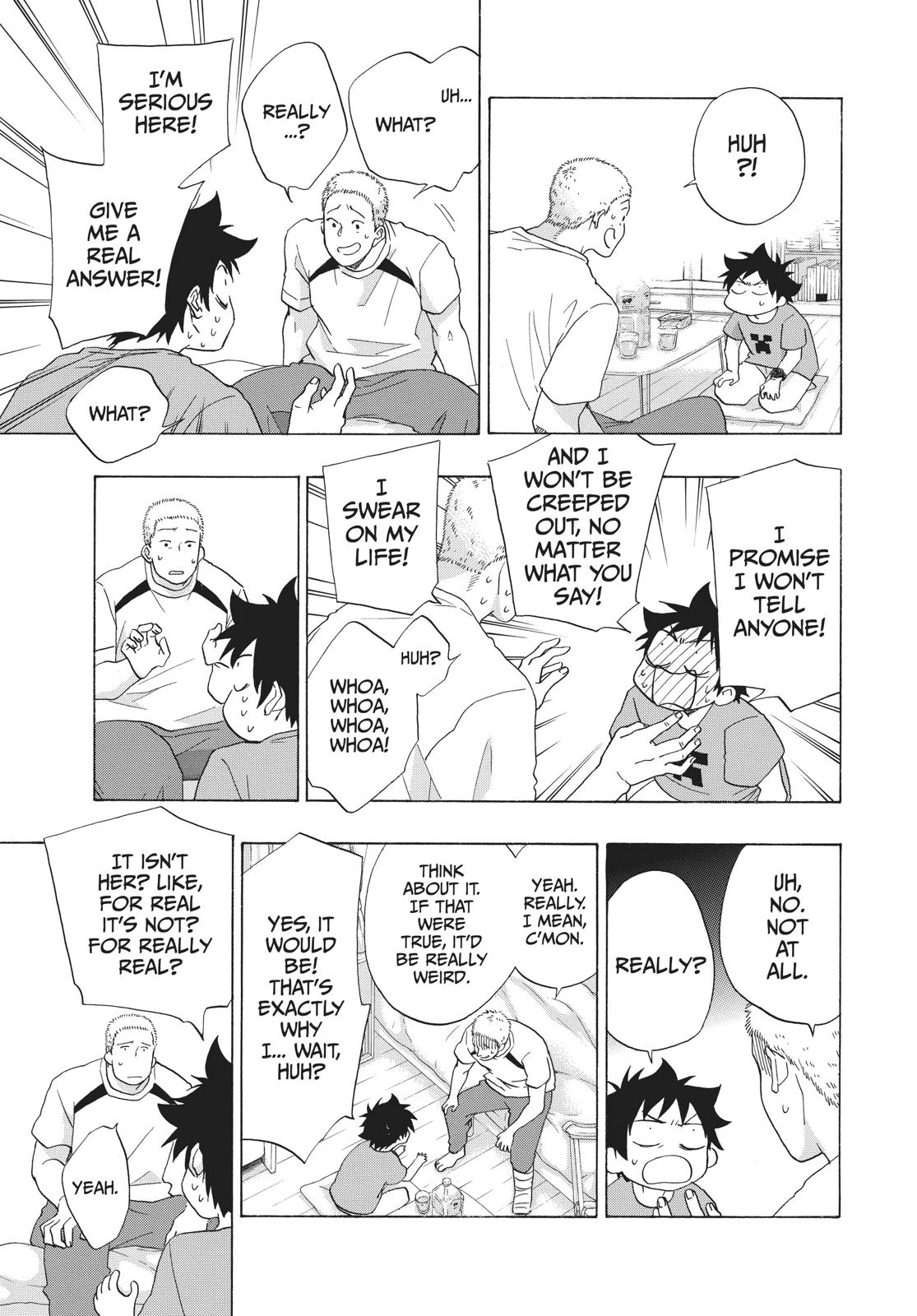 Blue Flag Chapter 22 - Page 13