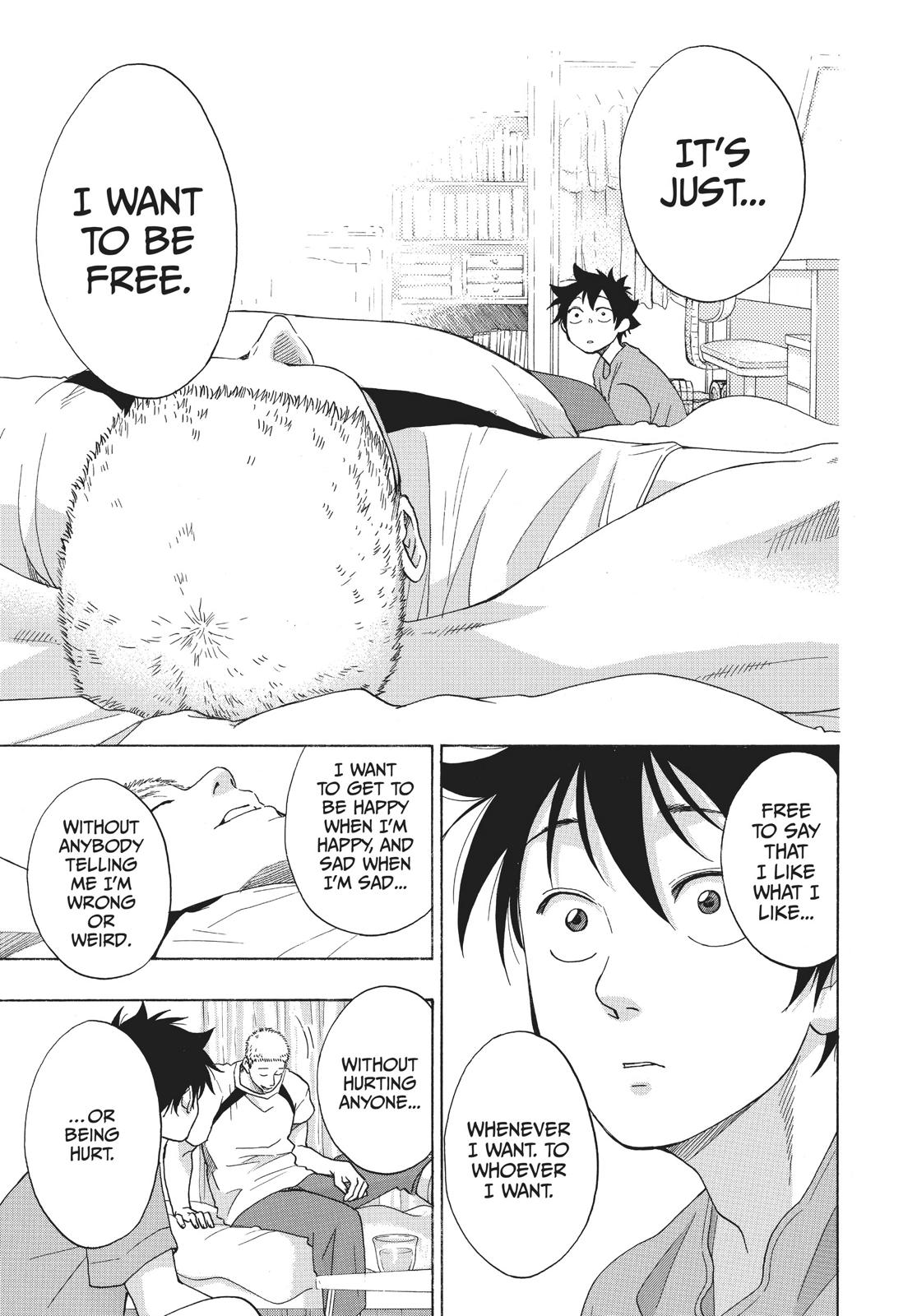 Blue Flag Chapter 22 - Page 19
