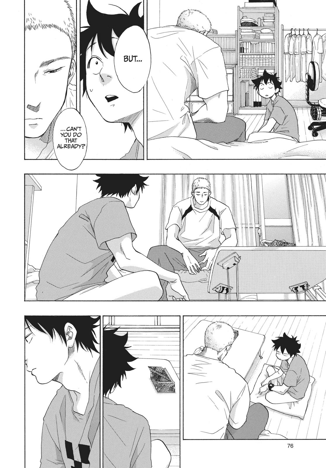 Blue Flag Chapter 22 - Page 20