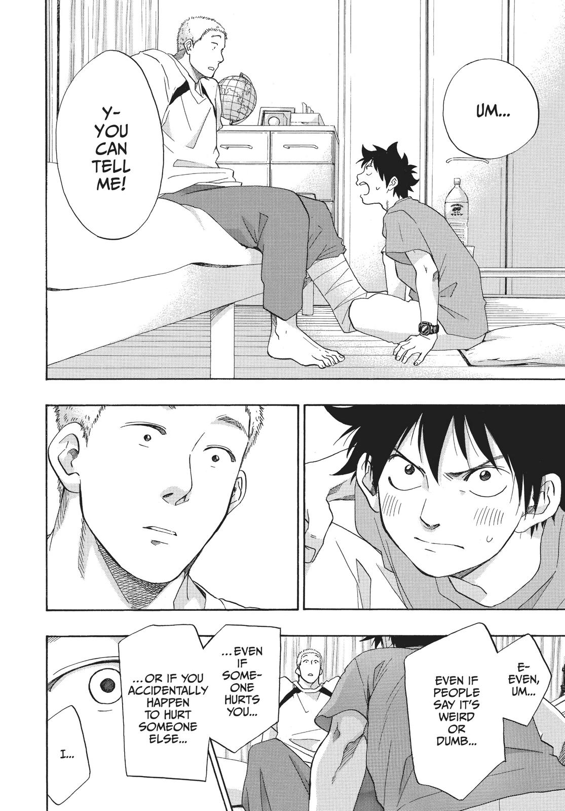 Blue Flag Chapter 22 - Page 26