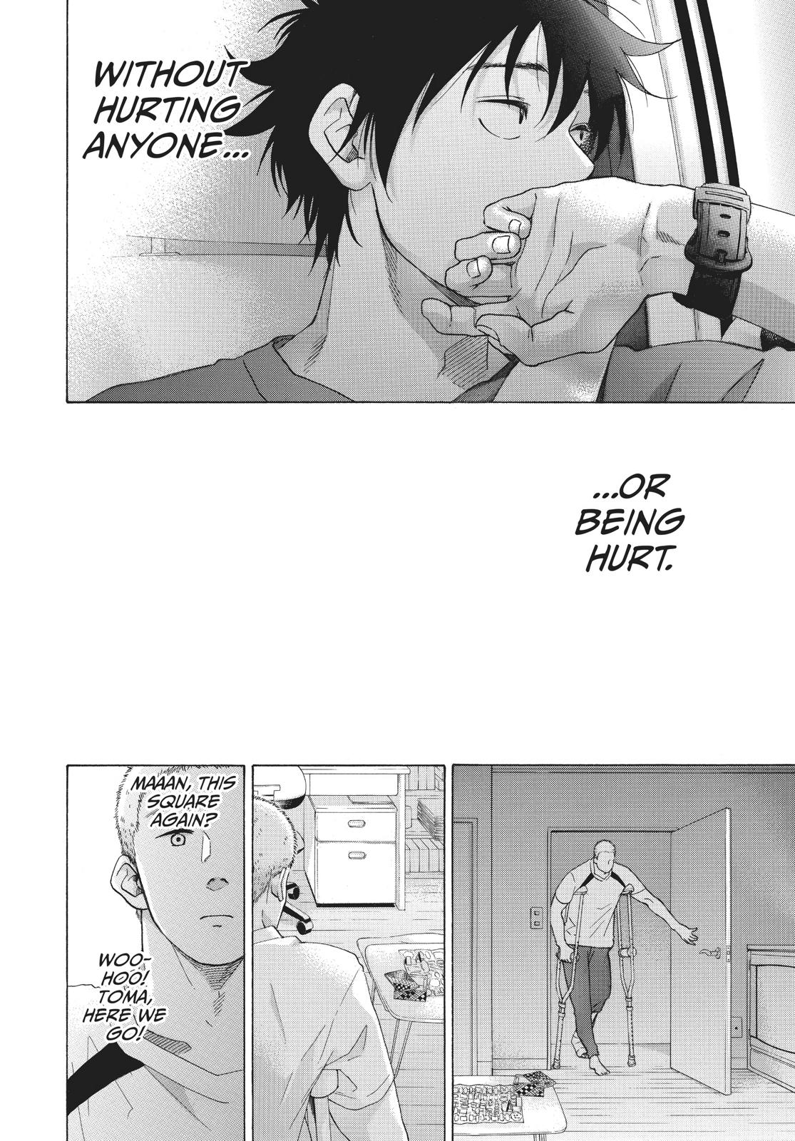 Blue Flag Chapter 22 - Page 32