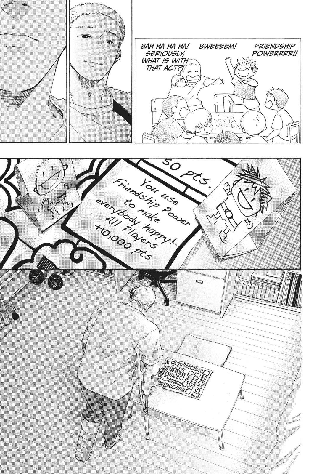 Blue Flag Chapter 22 - Page 33